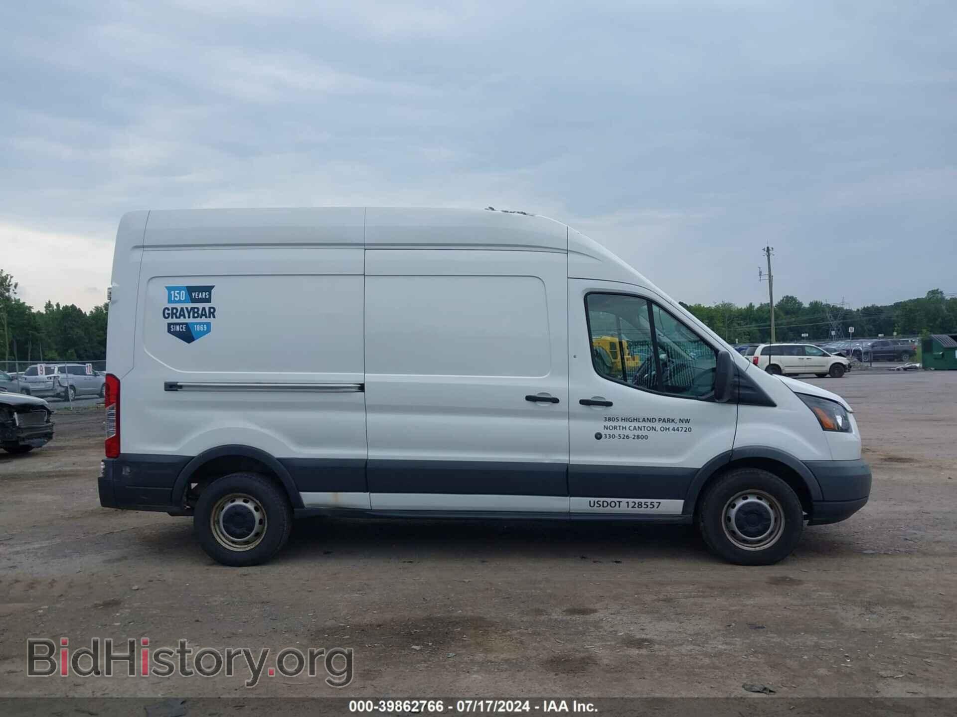 2017 FORD TRANSIT-350 - VIN: 1FTBW2XM7HKB29140 - Фото 13