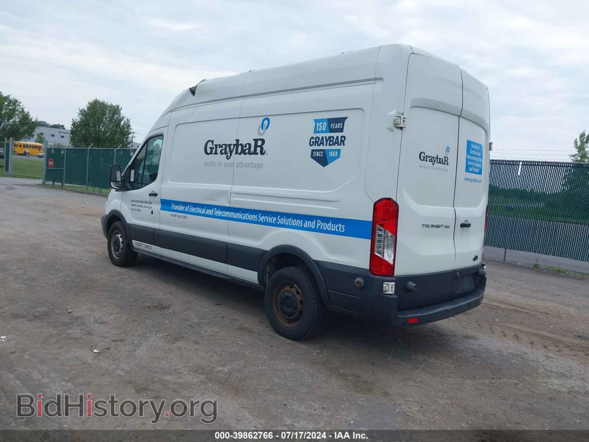 2017 FORD TRANSIT-350 - VIN: 1FTBW2XM7HKB29140 - Фото 3