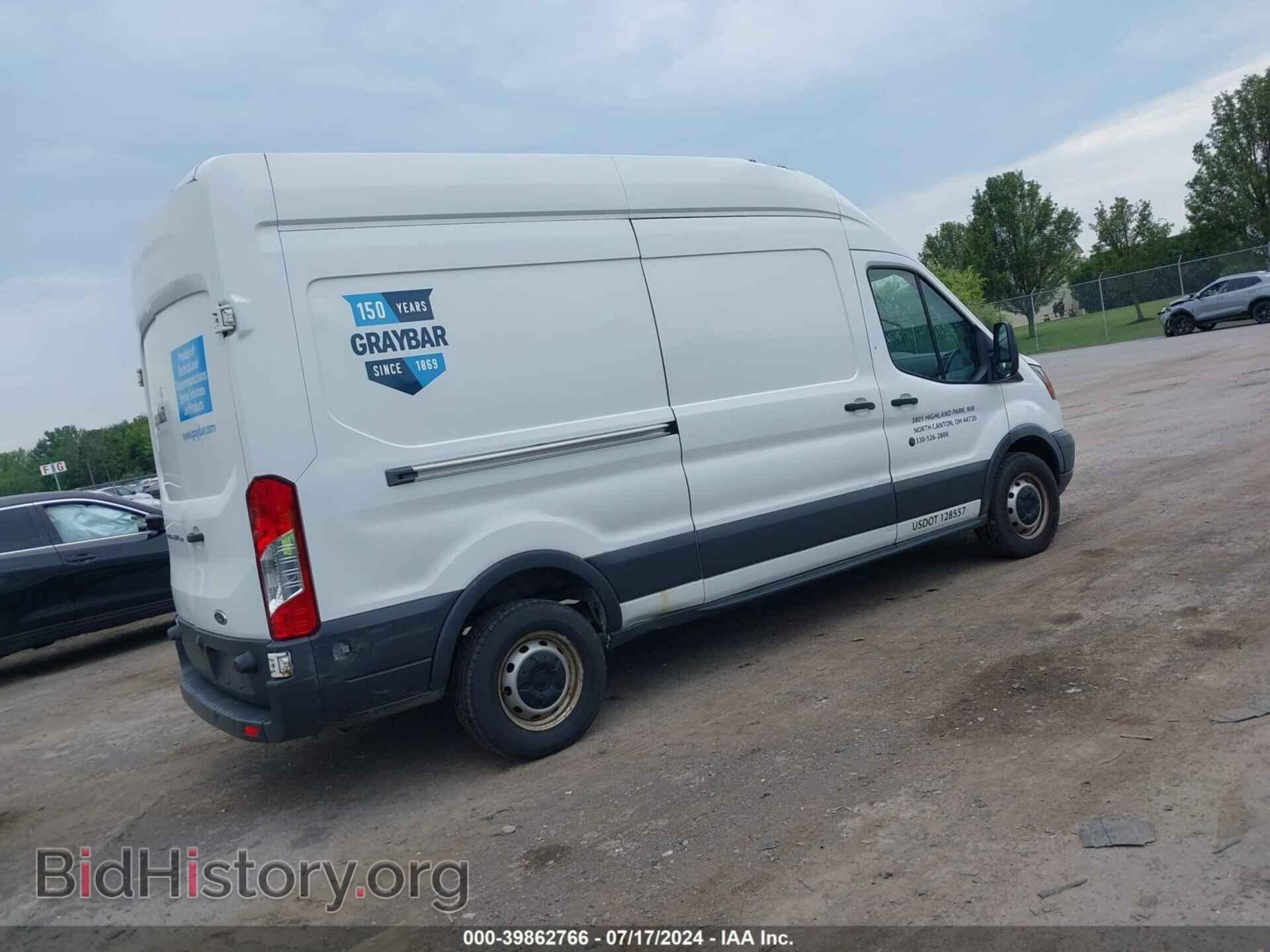 2017 FORD TRANSIT-350 - VIN: 1FTBW2XM7HKB29140 - Фото 4