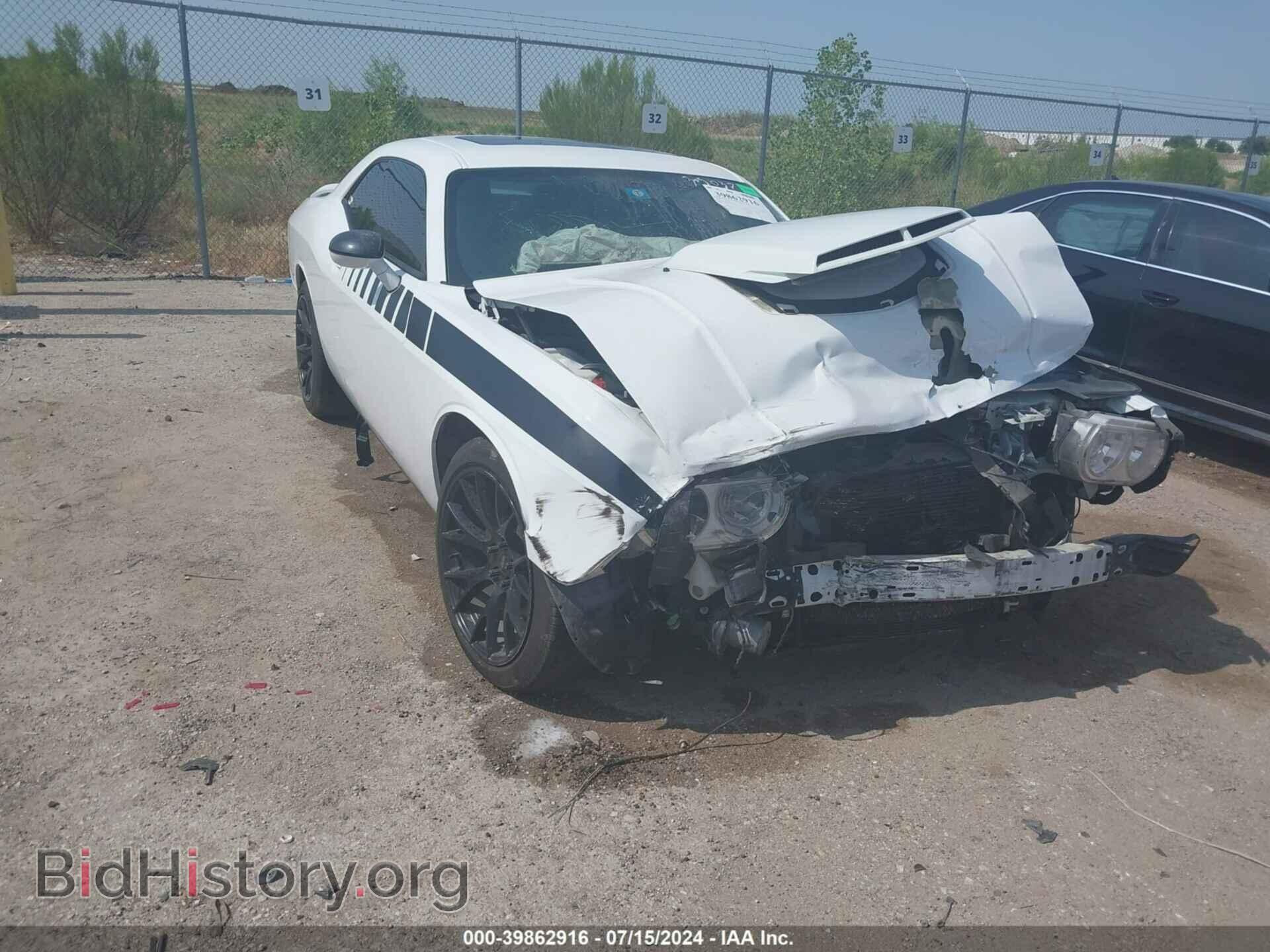 Фотография 2C3CDYBT2DH741862 - DODGE CHALLENGER 2013