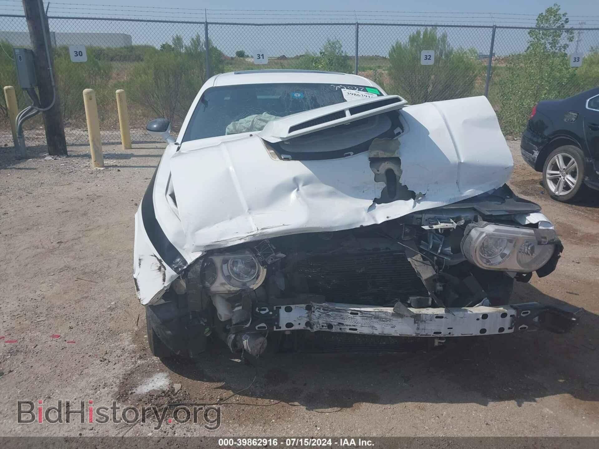2013 DODGE CHALLENGER - VIN: 2C3CDYBT2DH741862 - Фото 11