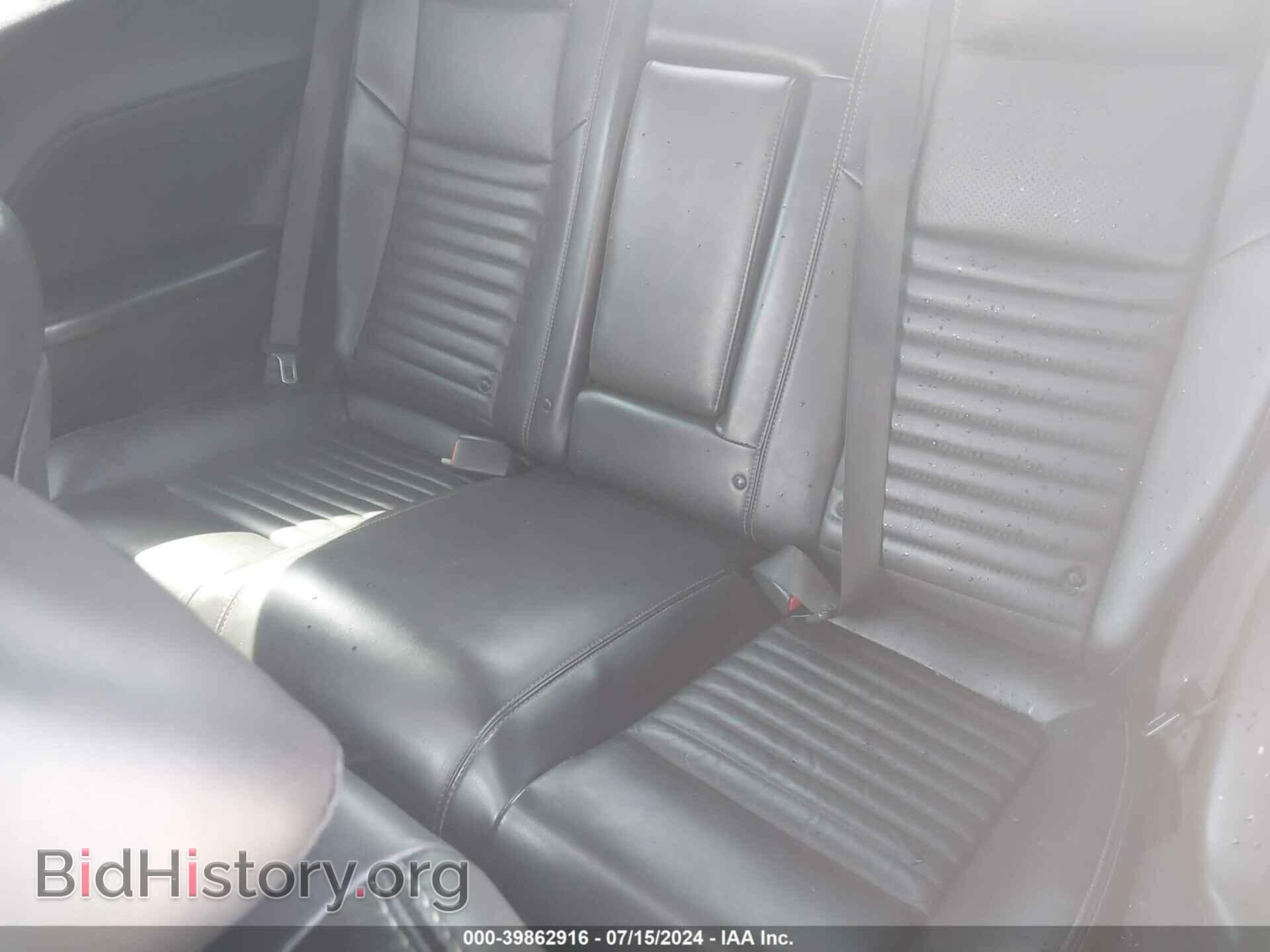 2013 DODGE CHALLENGER - VIN: 2C3CDYBT2DH741862 - Фото 8