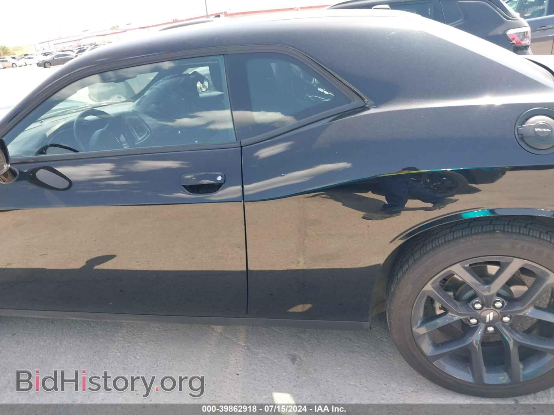 2022 DODGE CHALLENGER - VIN: 2C3CDZAG9NH257442 - Photo 14