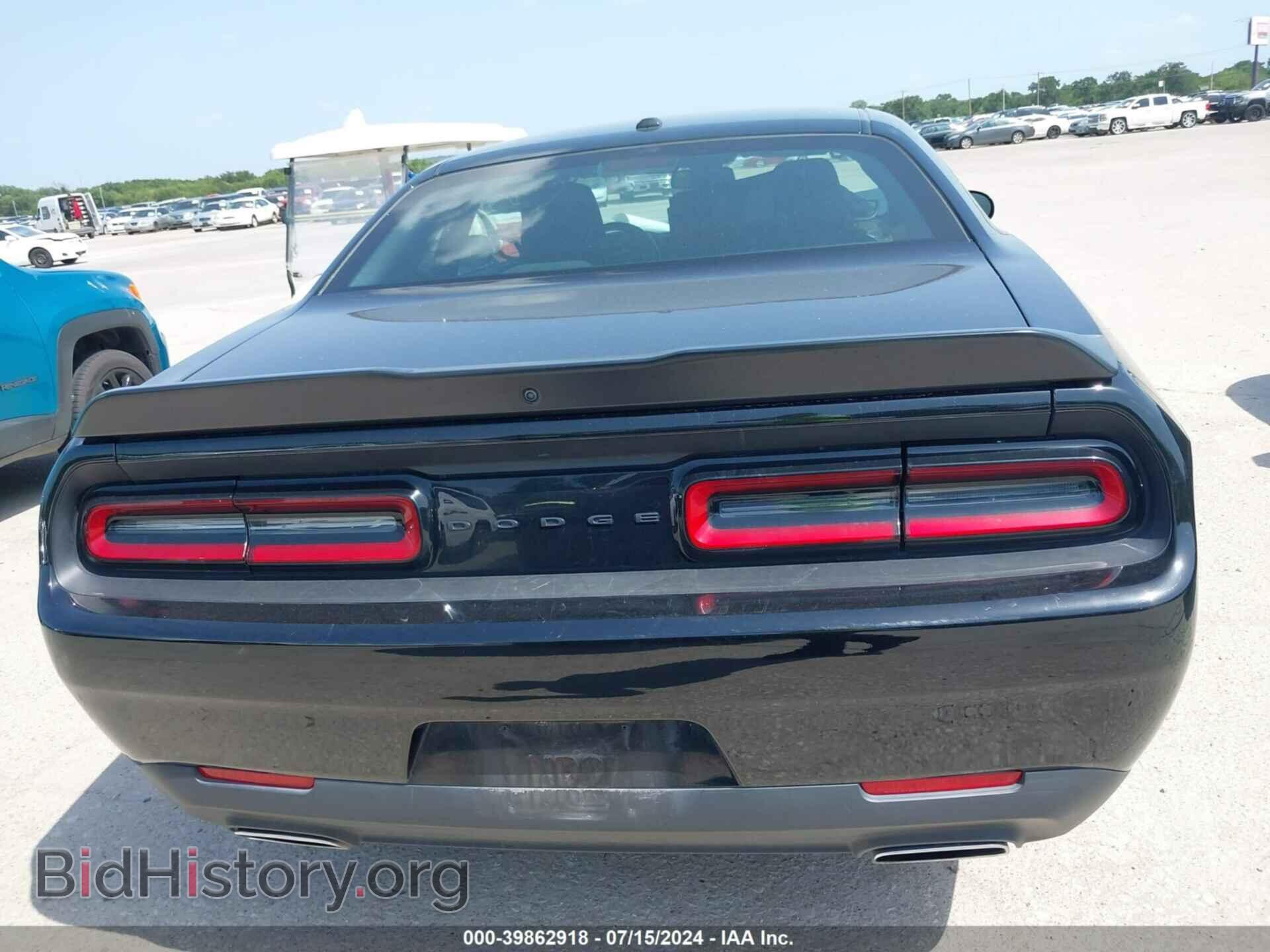 2022 DODGE CHALLENGER - VIN: 2C3CDZAG9NH257442 - Photo 16