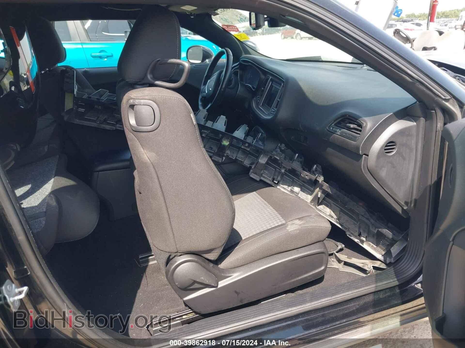 2022 DODGE CHALLENGER - VIN: 2C3CDZAG9NH257442 - Photo 5