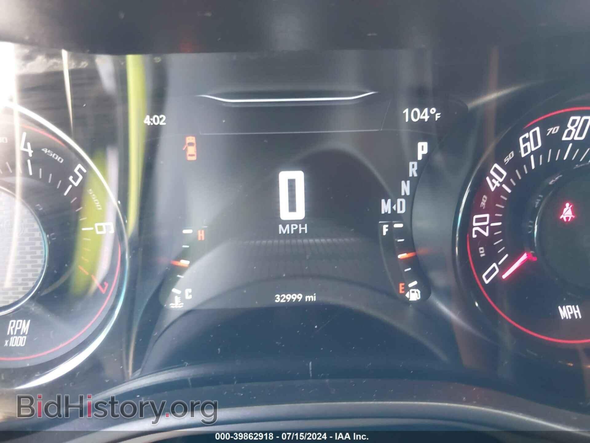 2022 DODGE CHALLENGER - VIN: 2C3CDZAG9NH257442 - Photo 7