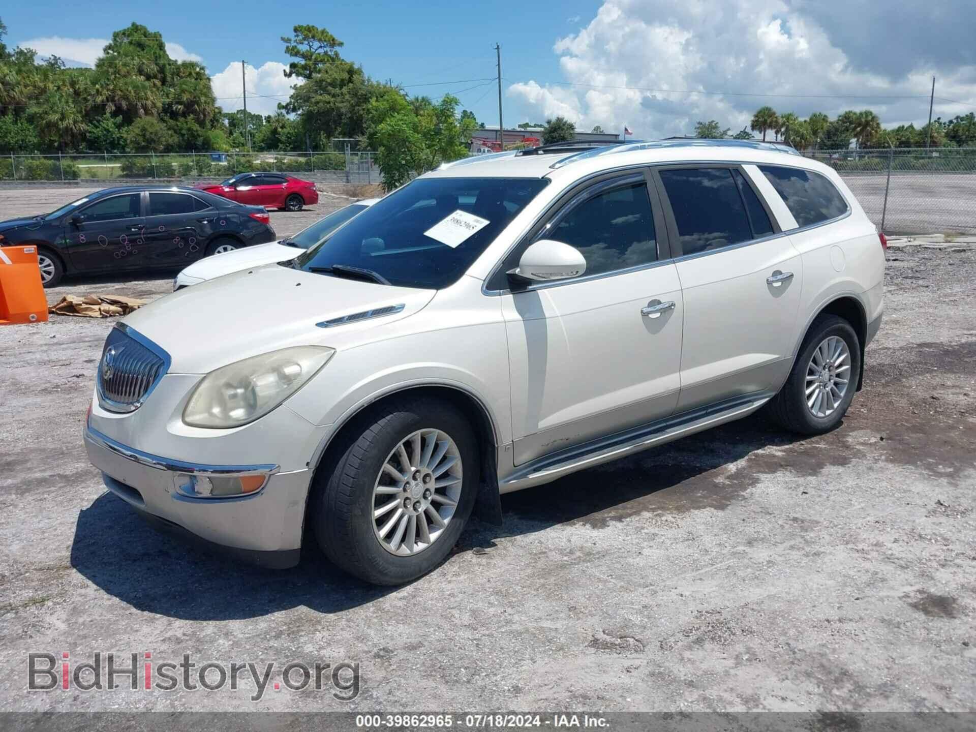 2009 BUICK ENCLAVE - VIN: 5GAER23D39J214429 - Фото 2