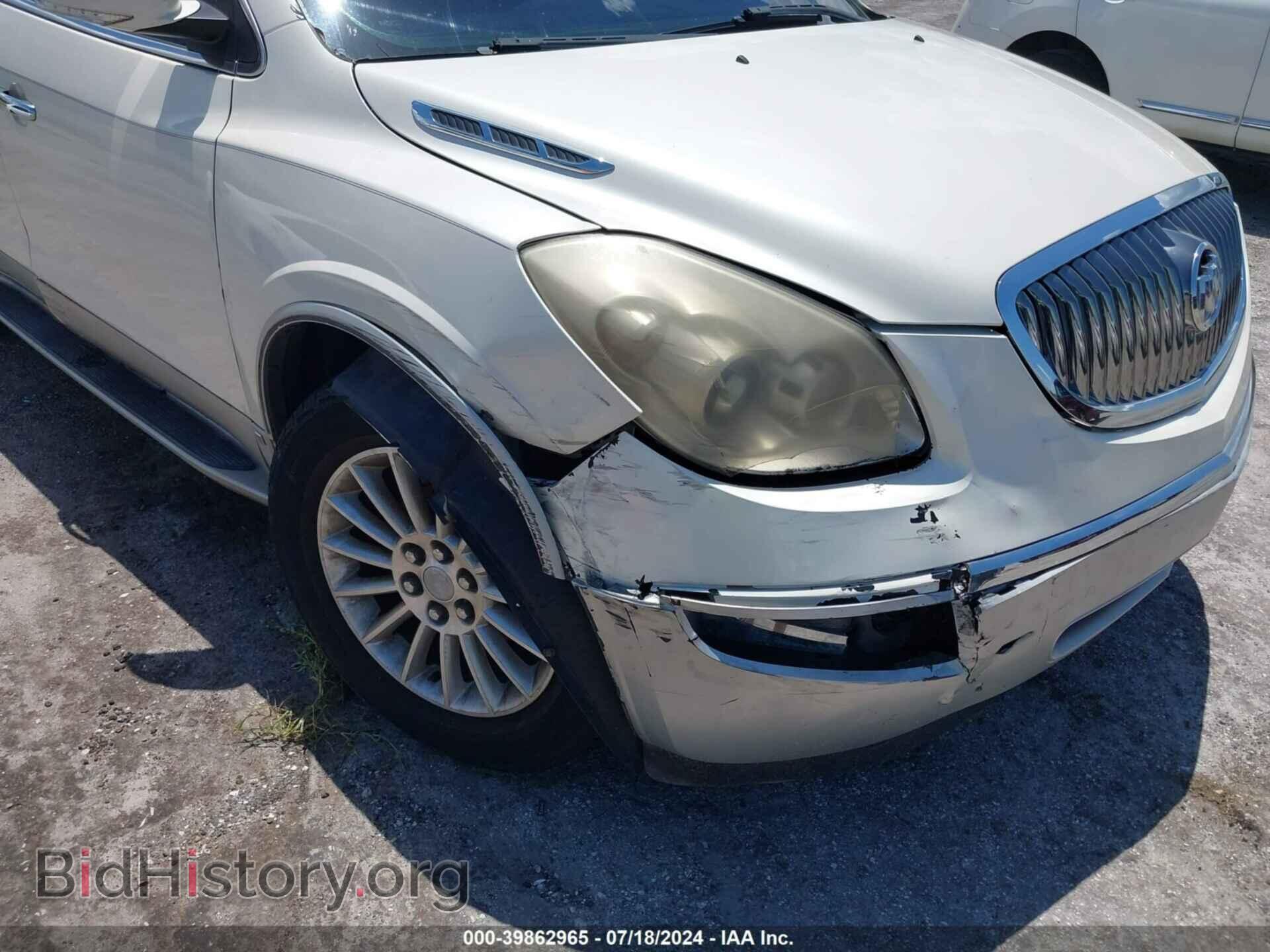 2009 BUICK ENCLAVE - VIN: 5GAER23D39J214429 - Фото 6