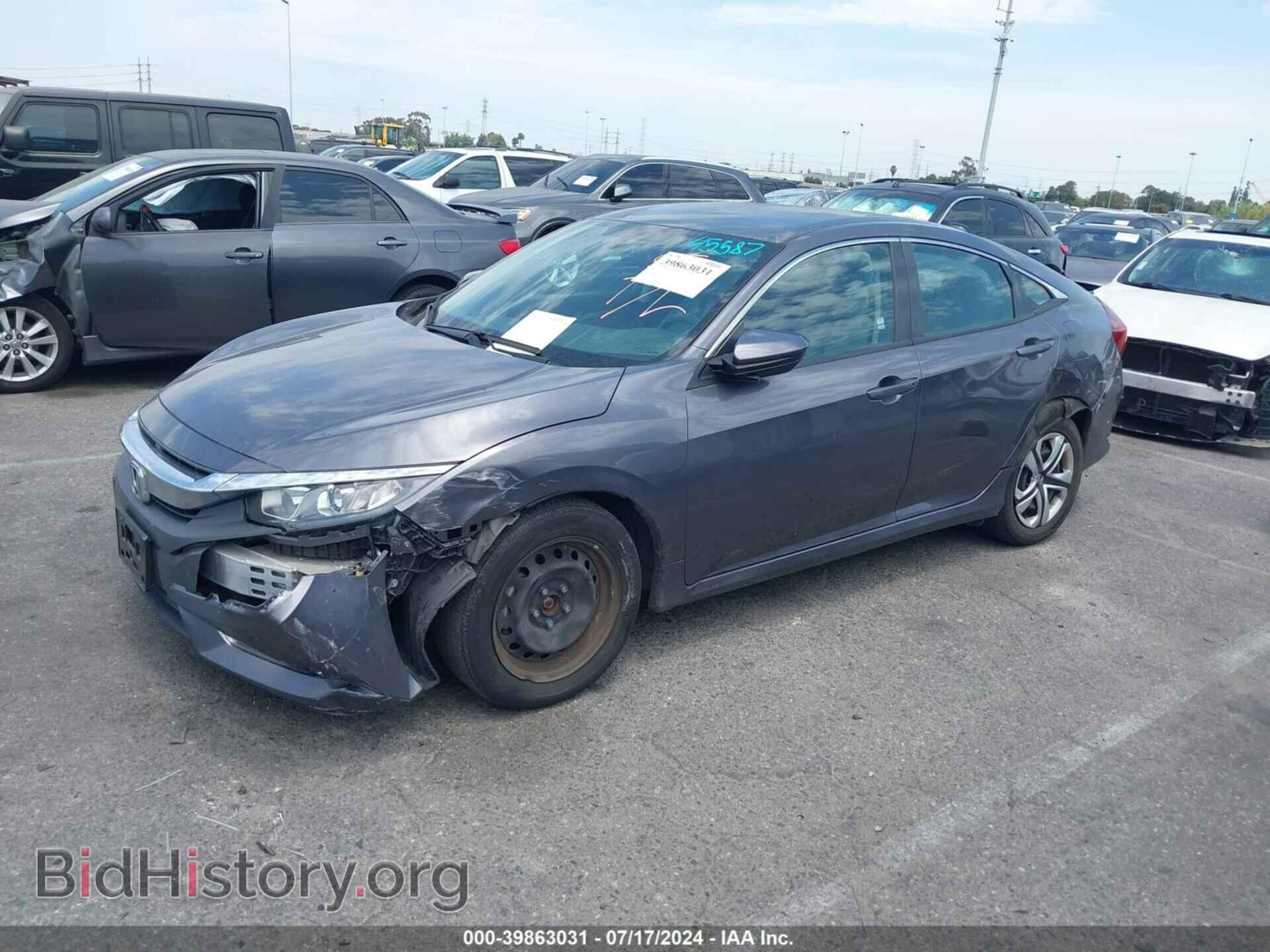 2017 HONDA CIVIC - VIN: 2HGFC2F5XHH521963 - Фото 2