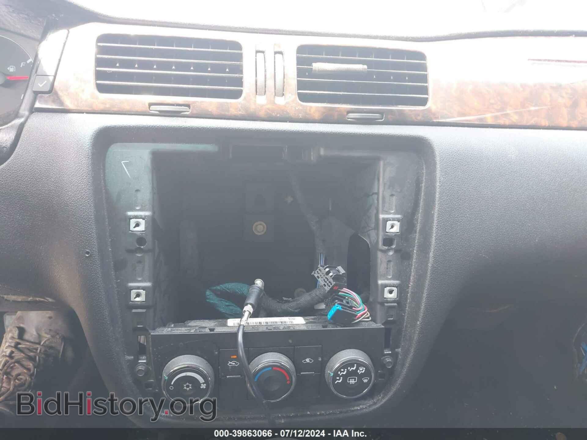 2012 CHEVROLET IMPALA - VIN: 2G1WF5E32C1143834 - Фото 13