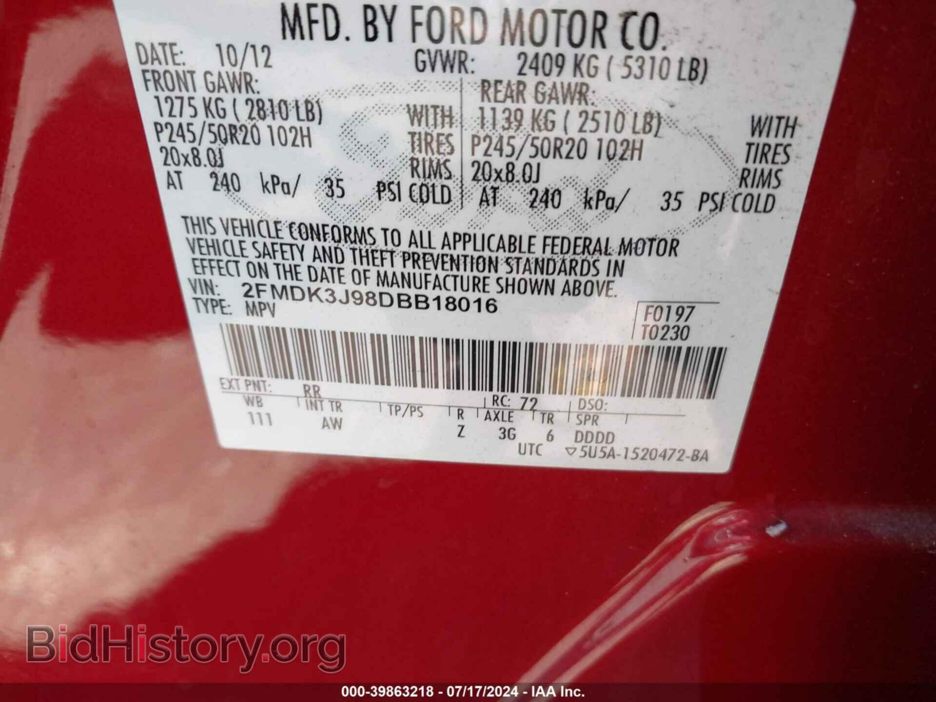 2013 FORD EDGE - VIN: 2FMDK3J98DBB18016 - Фото 9