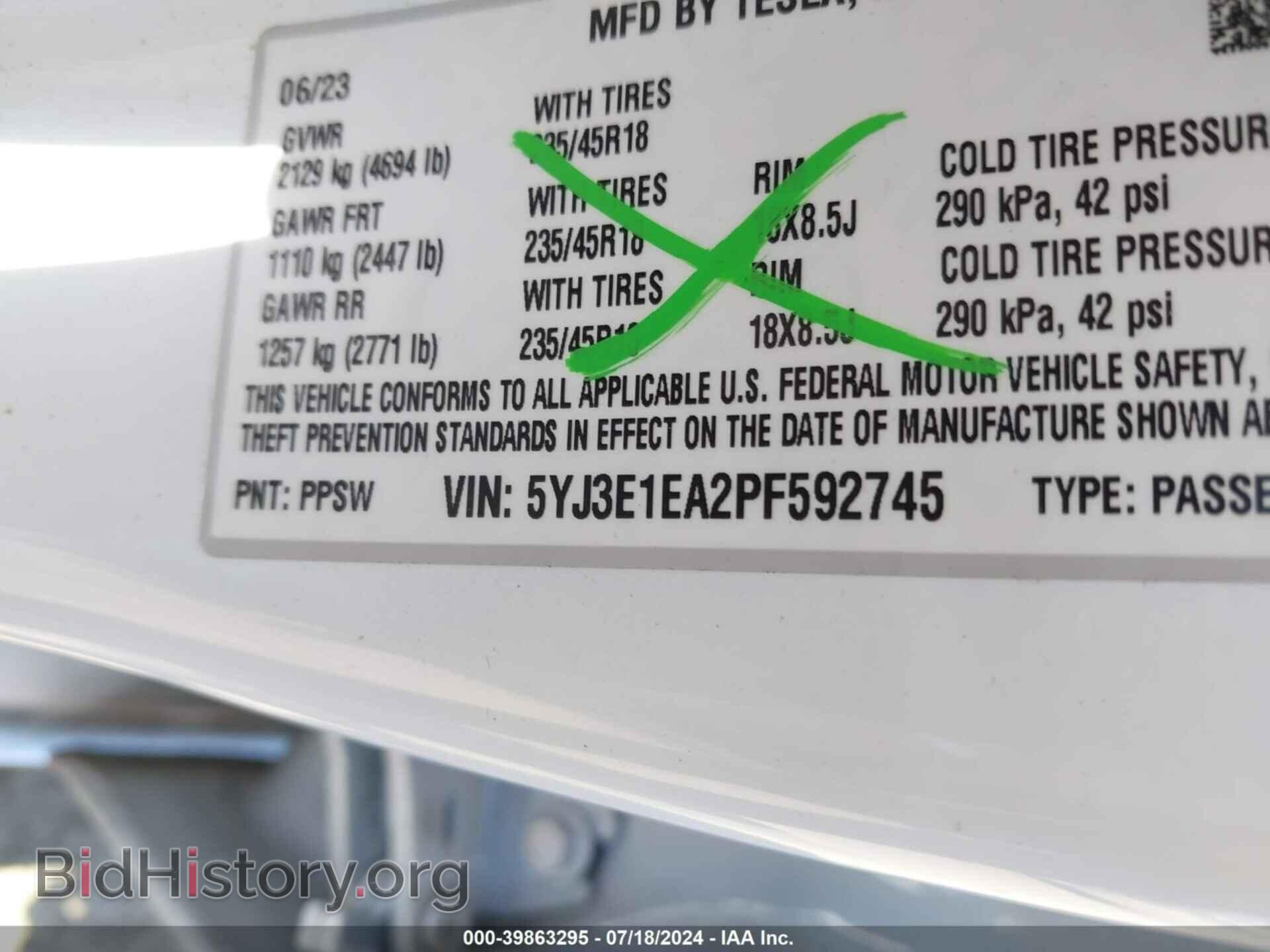 2023 TESLA MODEL 3 - VIN: 5YJ3E1EA2PF592745 - Фото 9