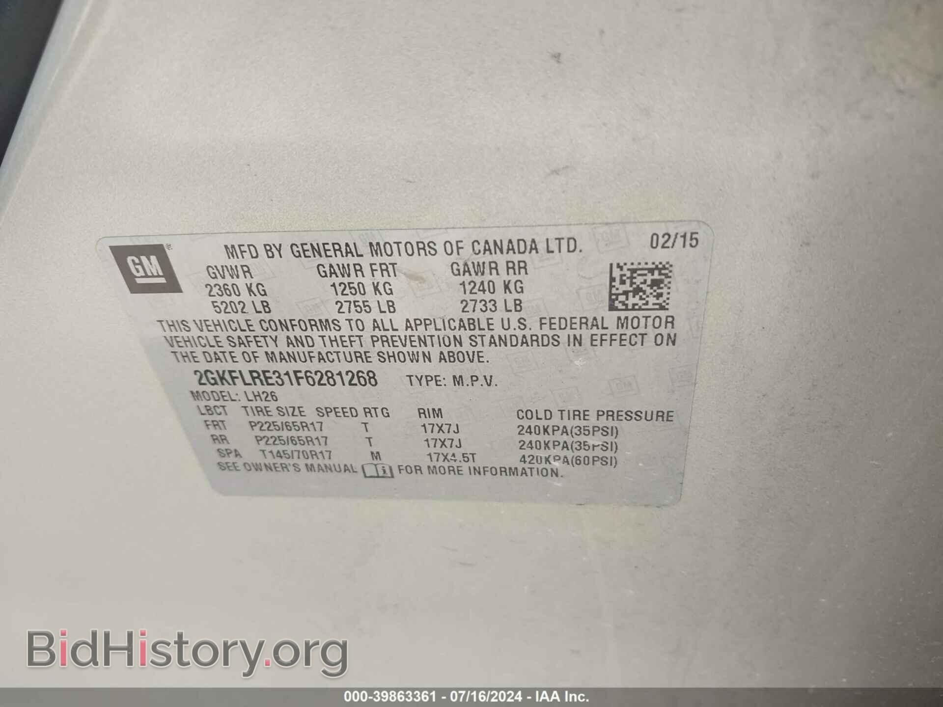 2015 GMC TERRAIN - VIN: 2GKFLRE31F6281268 - Фото 9