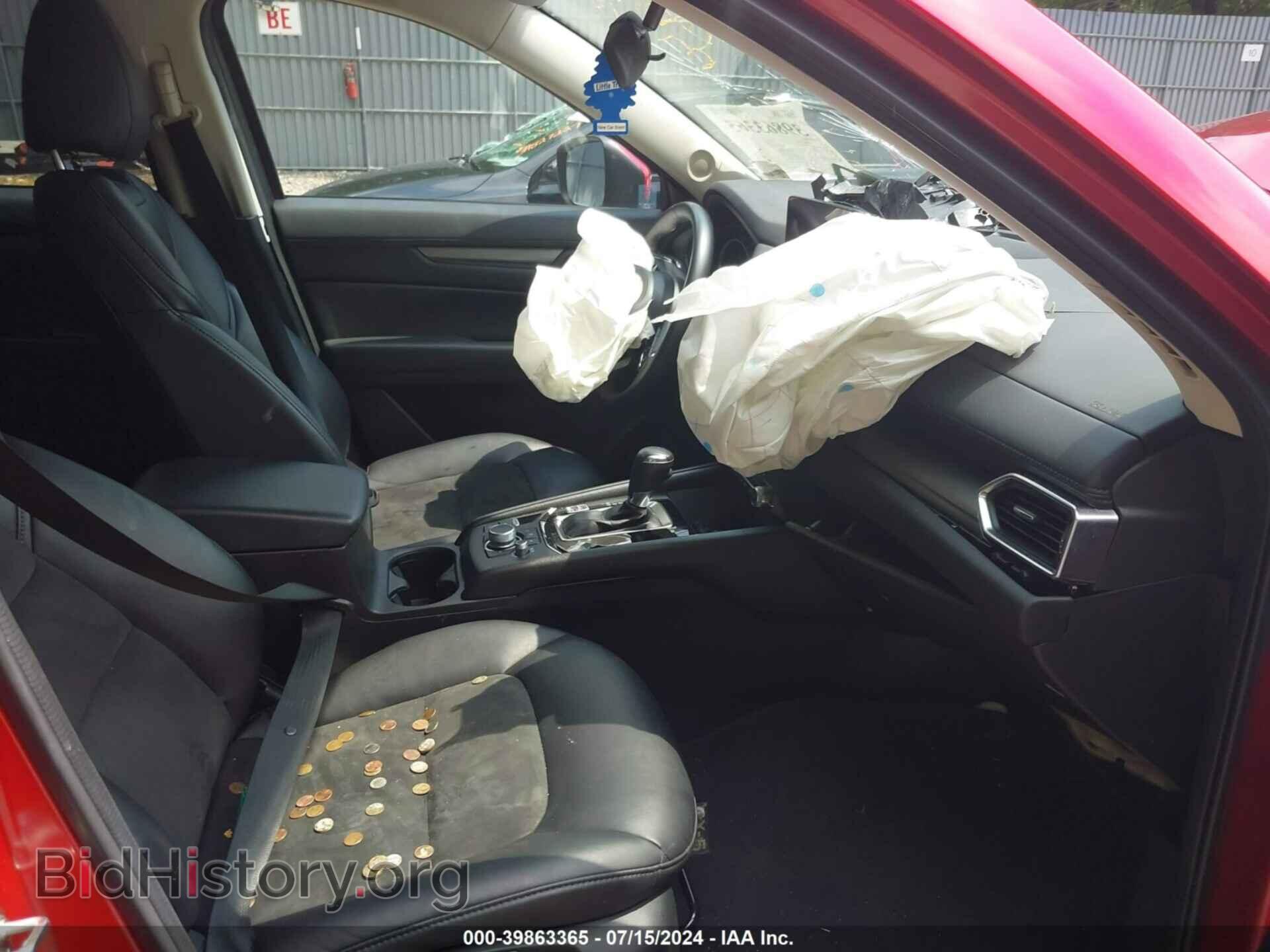 2023 MAZDA CX-5 - VIN: JM3KFBBM4P0242312 - Фото 5