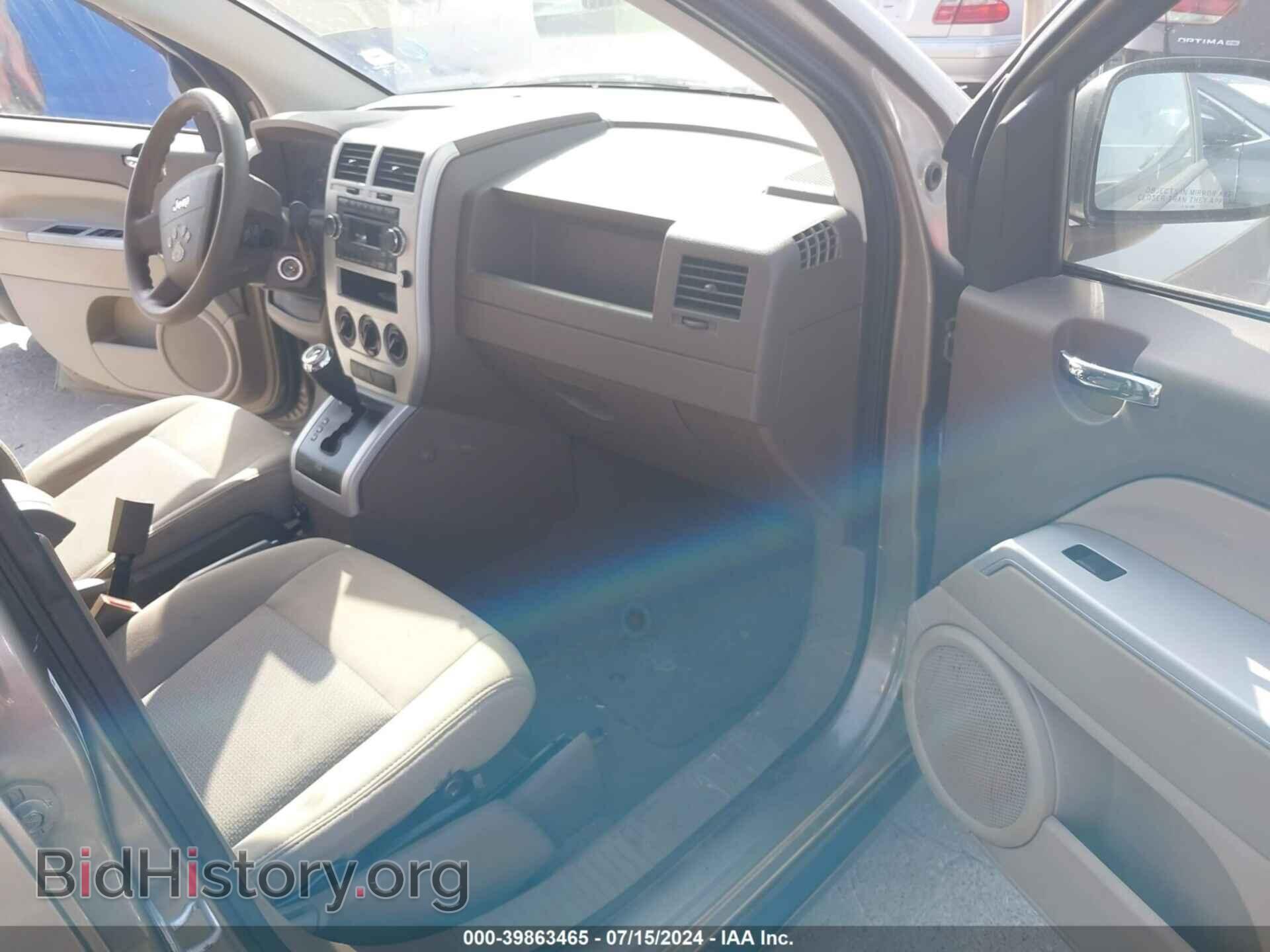 2008 JEEP COMPASS - VIN: 1J8FT47098D756356 - Фото 5