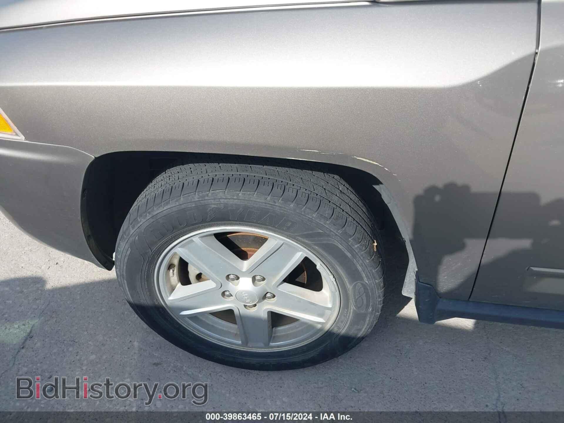2008 JEEP COMPASS - VIN: 1J8FT47098D756356 - Фото 6