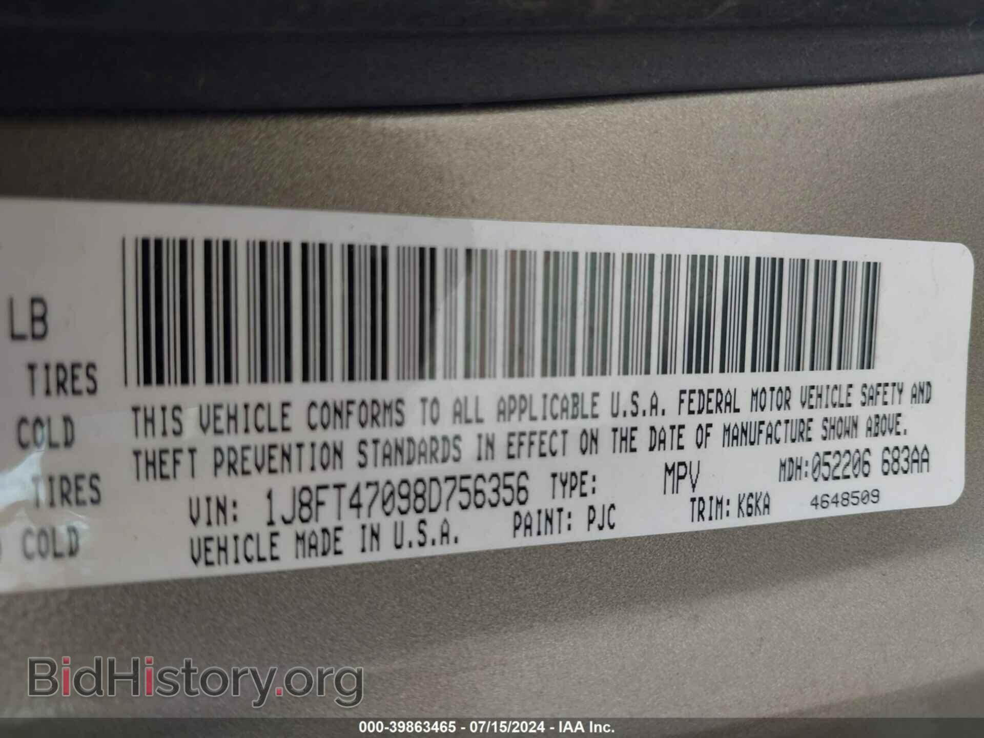 2008 JEEP COMPASS - VIN: 1J8FT47098D756356 - Фото 9