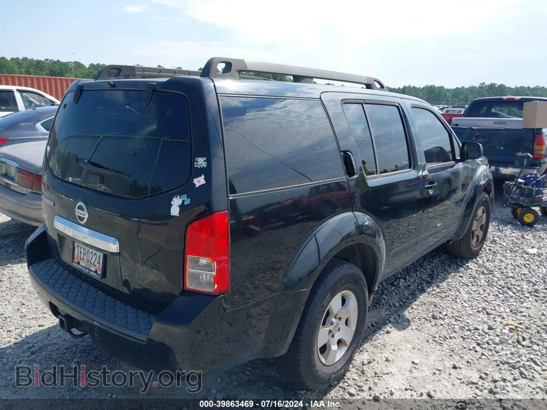 2010 NISSAN PATHFINDER - VIN: 5N1AR1NN7AC620666 - Фото 4