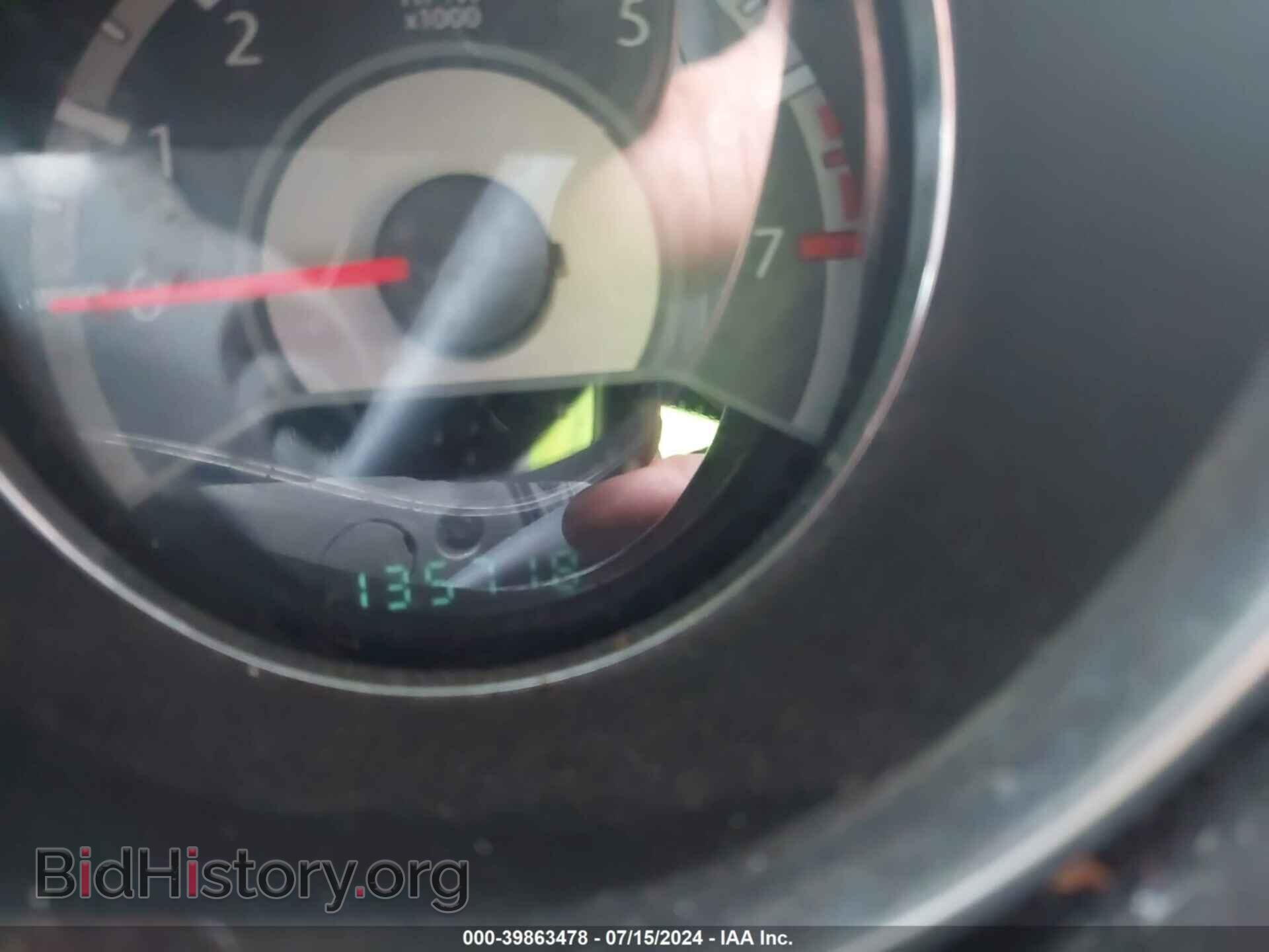 2012 CHRYSLER 200 - VIN: 1C3CCBBB3CN268986 - Photo 7