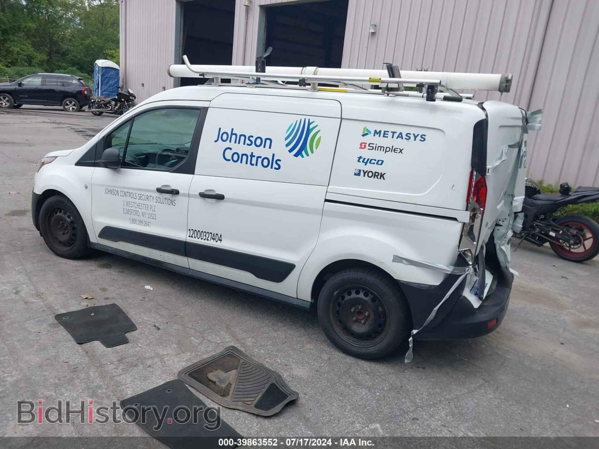 2020 FORD TRANSIT CONNECT - VIN: NM0LS7E24L1457397 - Фото 3