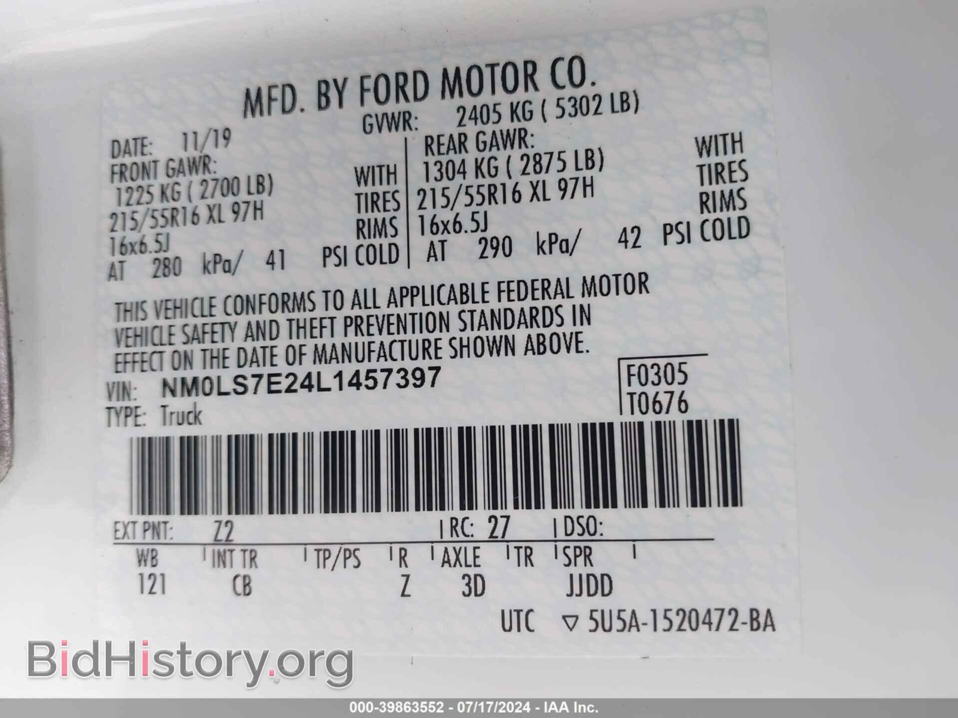 2020 FORD TRANSIT CONNECT - VIN: NM0LS7E24L1457397 - Фото 9