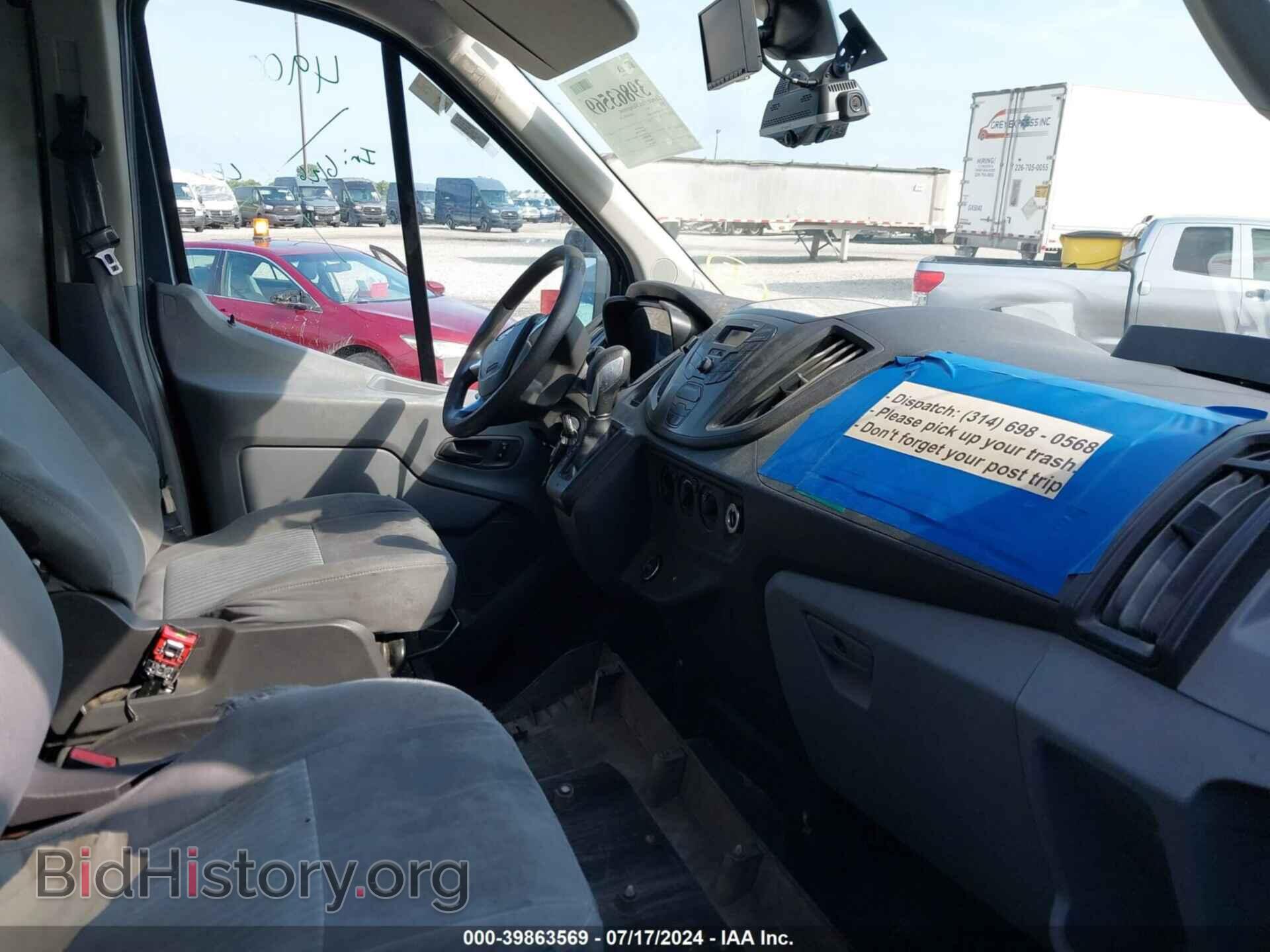 2019 FORD TRANSIT-250 - VIN: 1FTYR3XM7KKB49810 - Фото 7