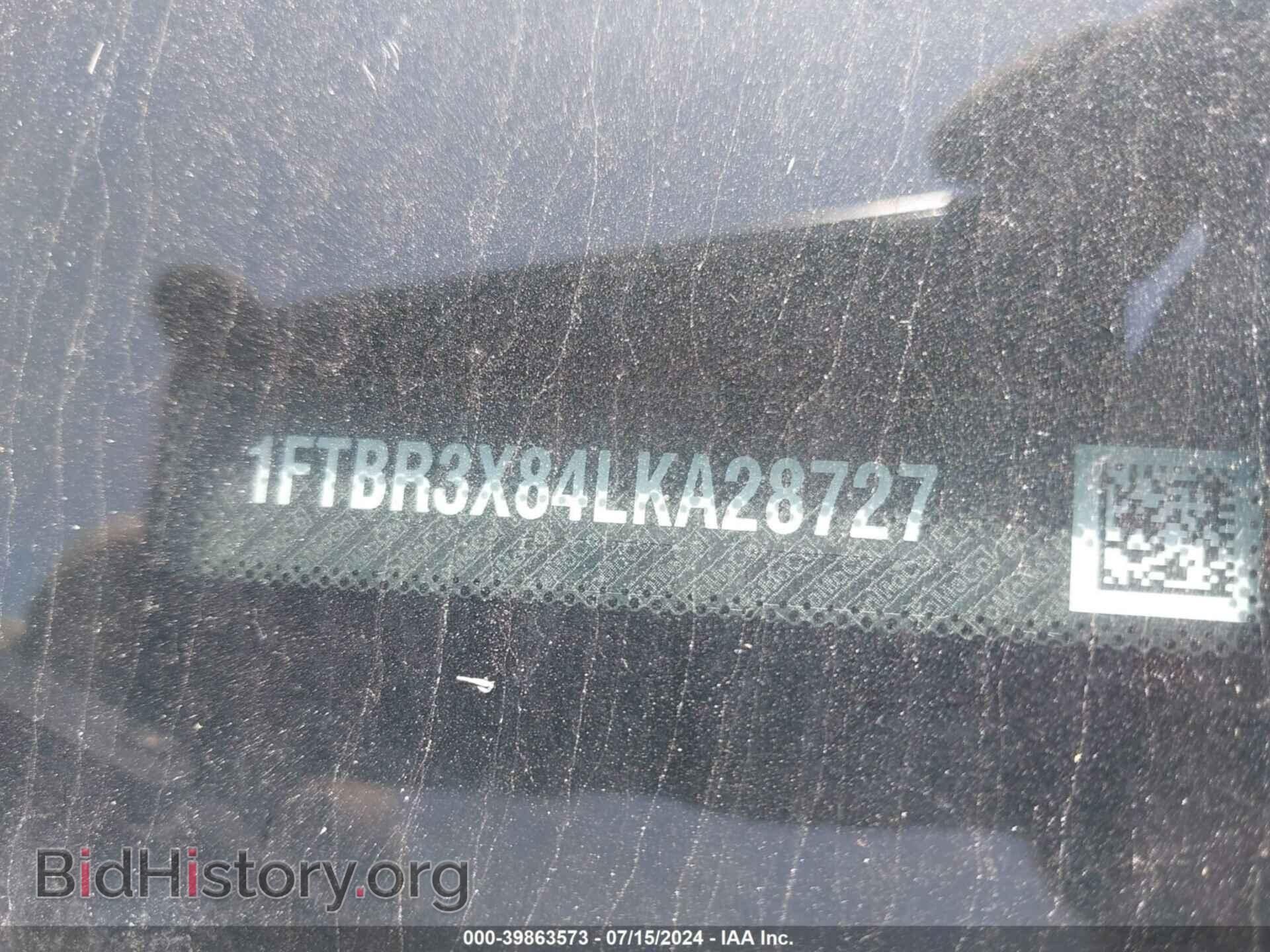 2020 FORD TRANSIT-250 CARGO VAN - VIN: 1FTBR3X84LKA28727 - Фото 9