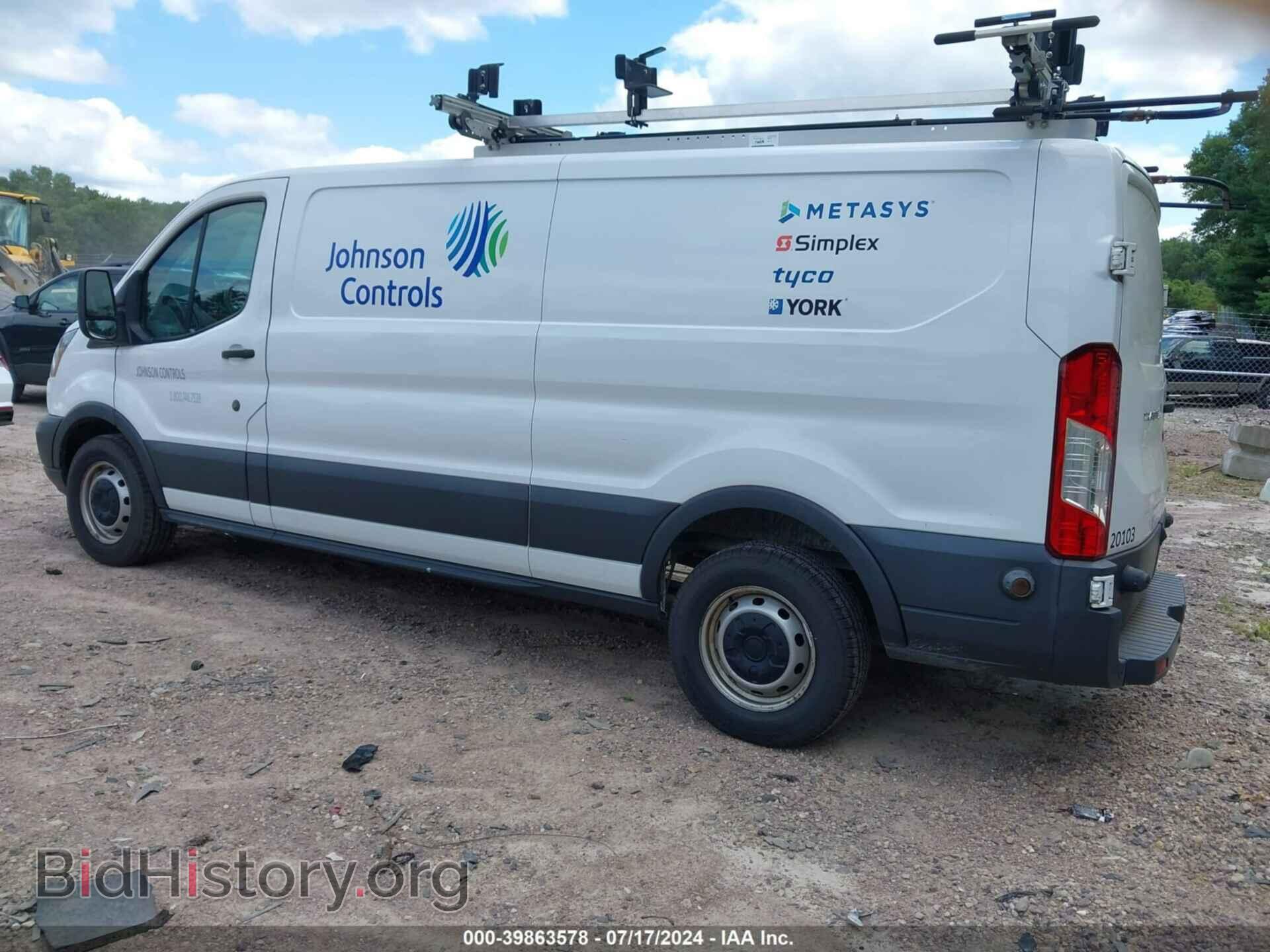 2017 FORD TRANSIT-350 - VIN: 1FTBW2YM2HKB52081 - Фото 3