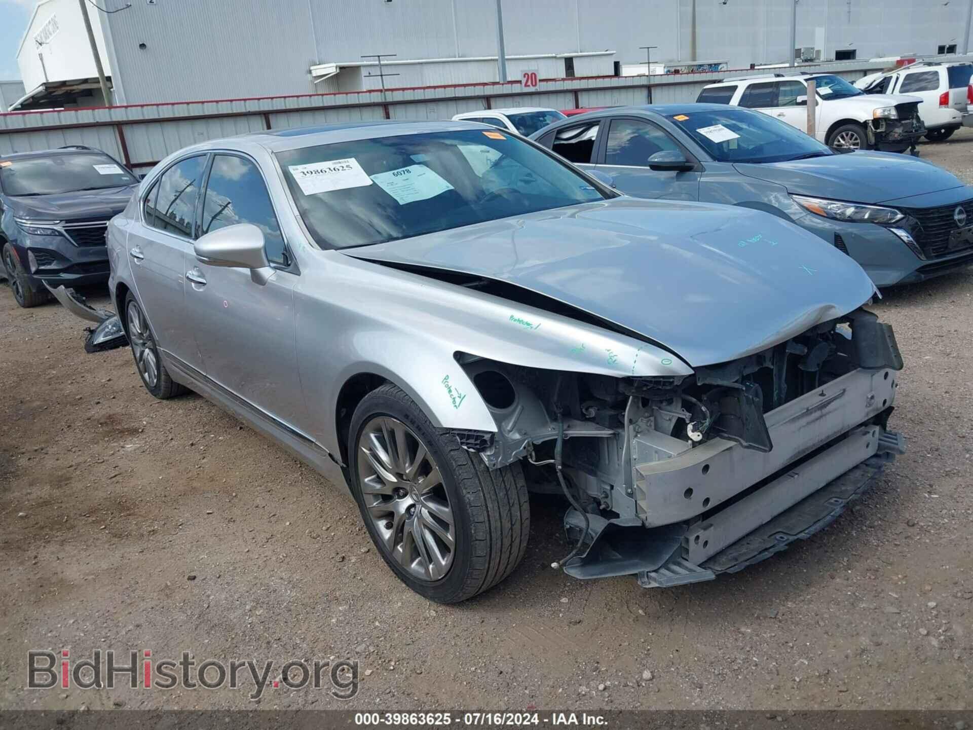 Photo JTHBL5EF1E5130792 - LEXUS LS 460 2014