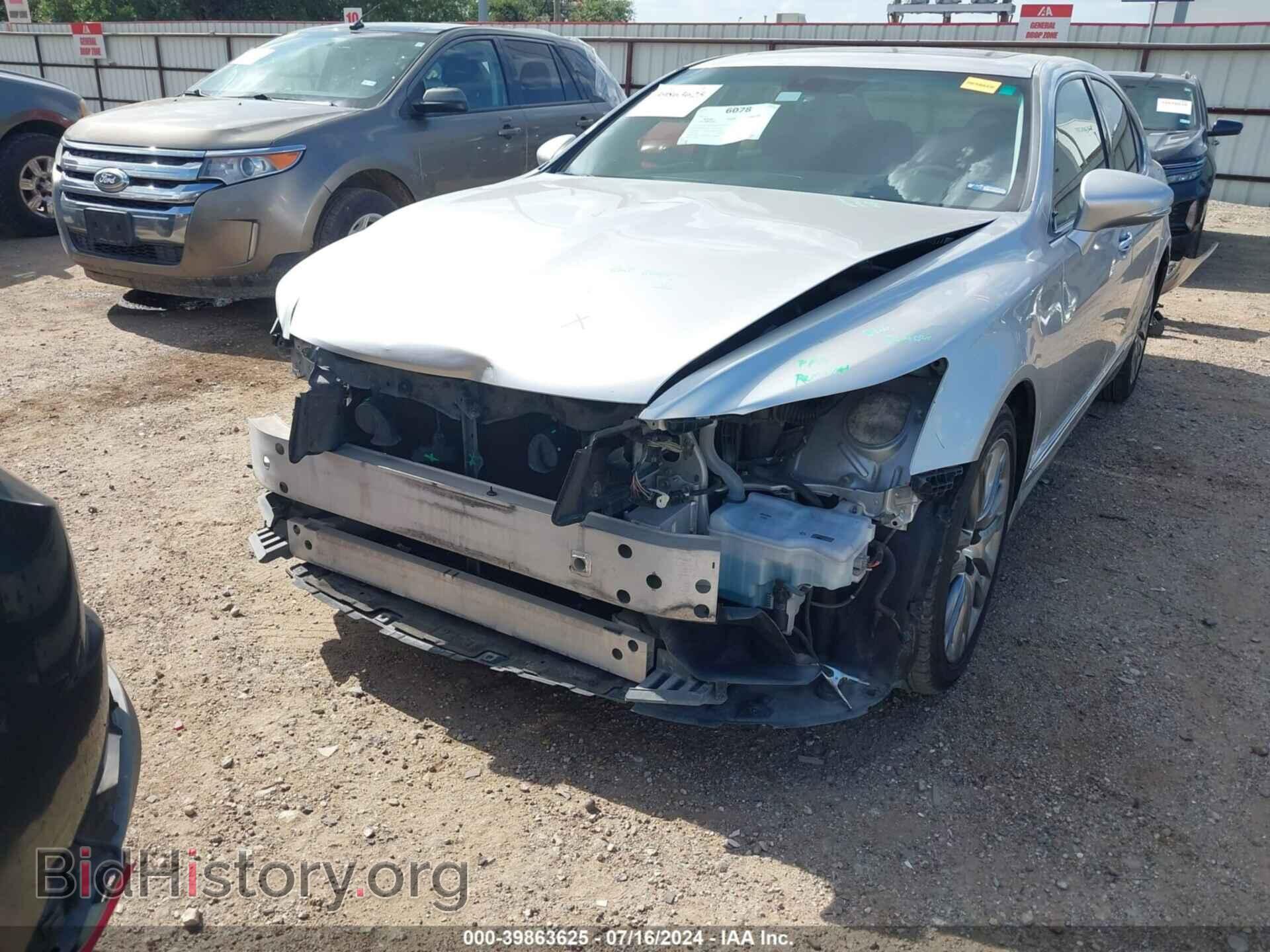 2014 LEXUS LS 460 - VIN: JTHBL5EF1E5130792 - Photo 6