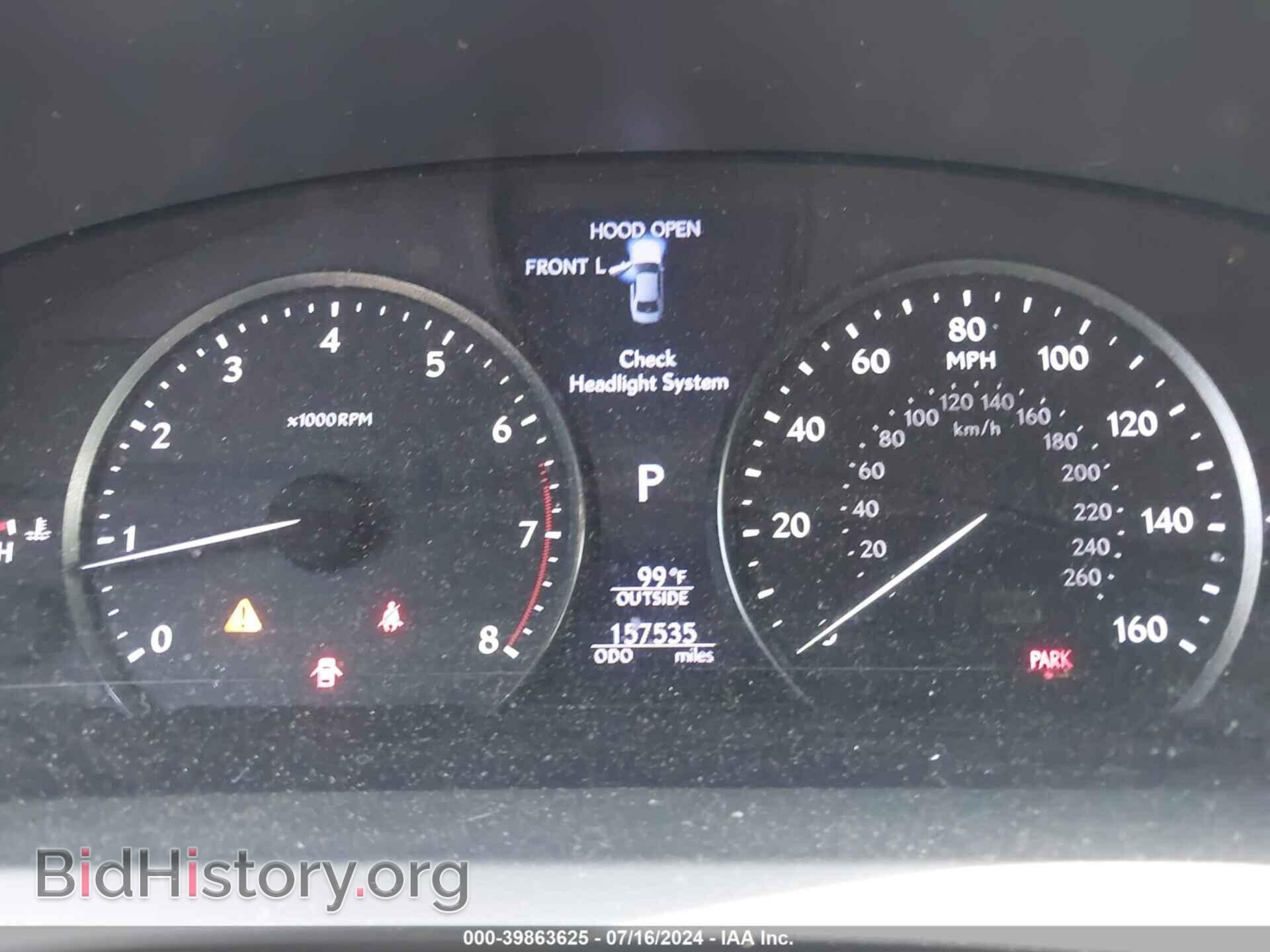 2014 LEXUS LS 460 - VIN: JTHBL5EF1E5130792 - Photo 7