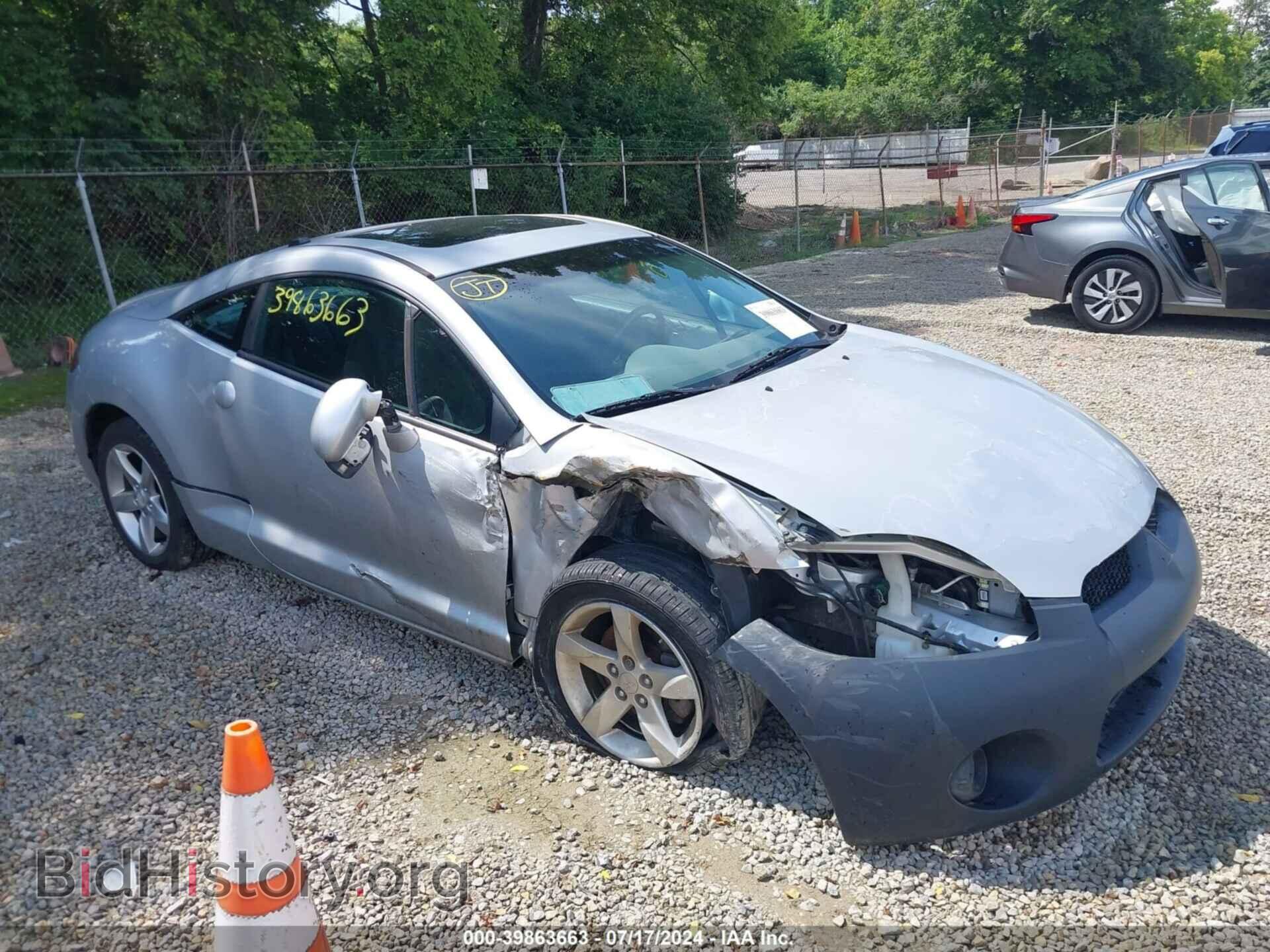 Photo 4A3AK24F48E005948 - MITSUBISHI ECLIPSE 2008