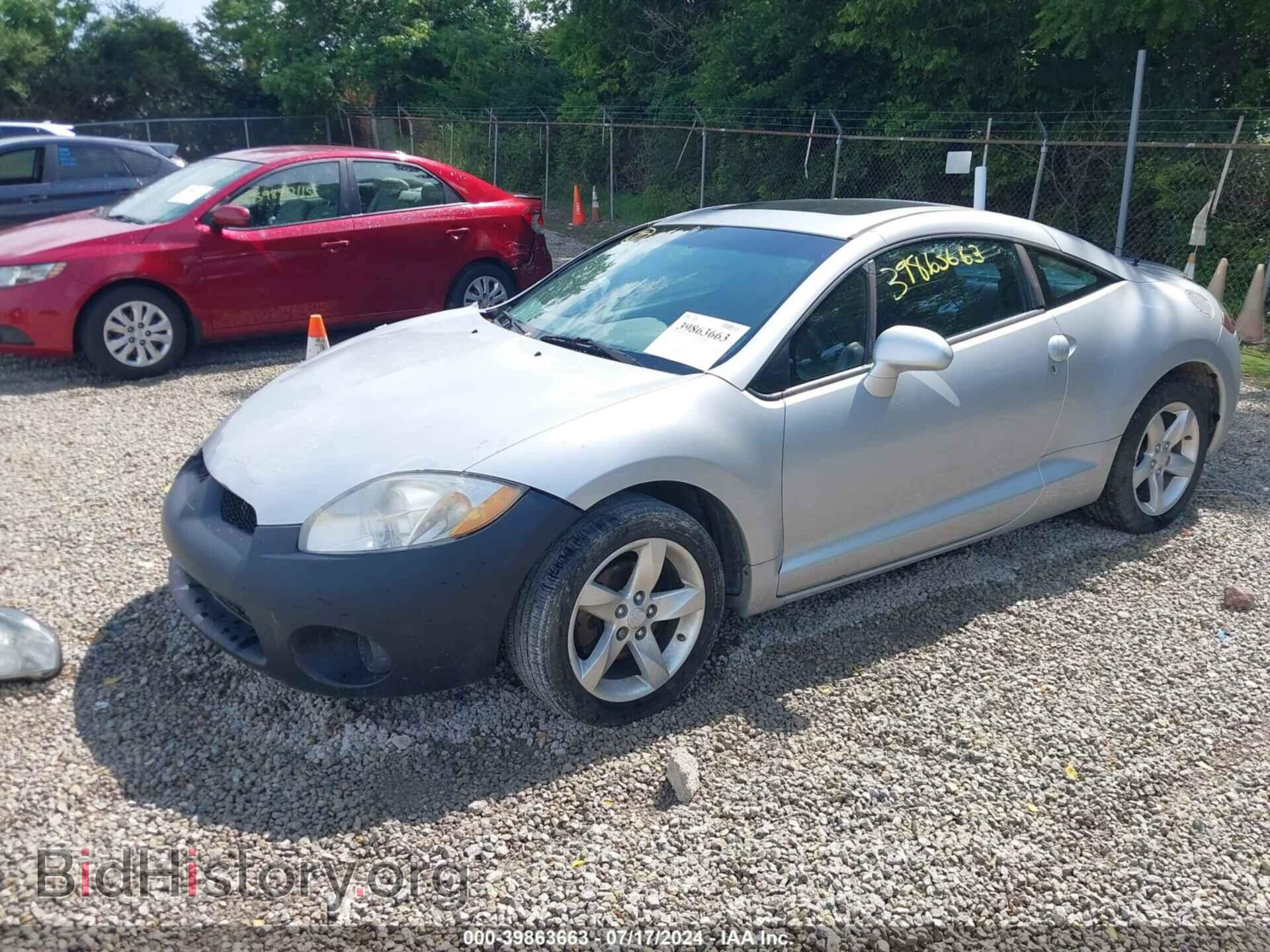 2008 MITSUBISHI ECLIPSE - VIN: 4A3AK24F48E005948 - Photo 2