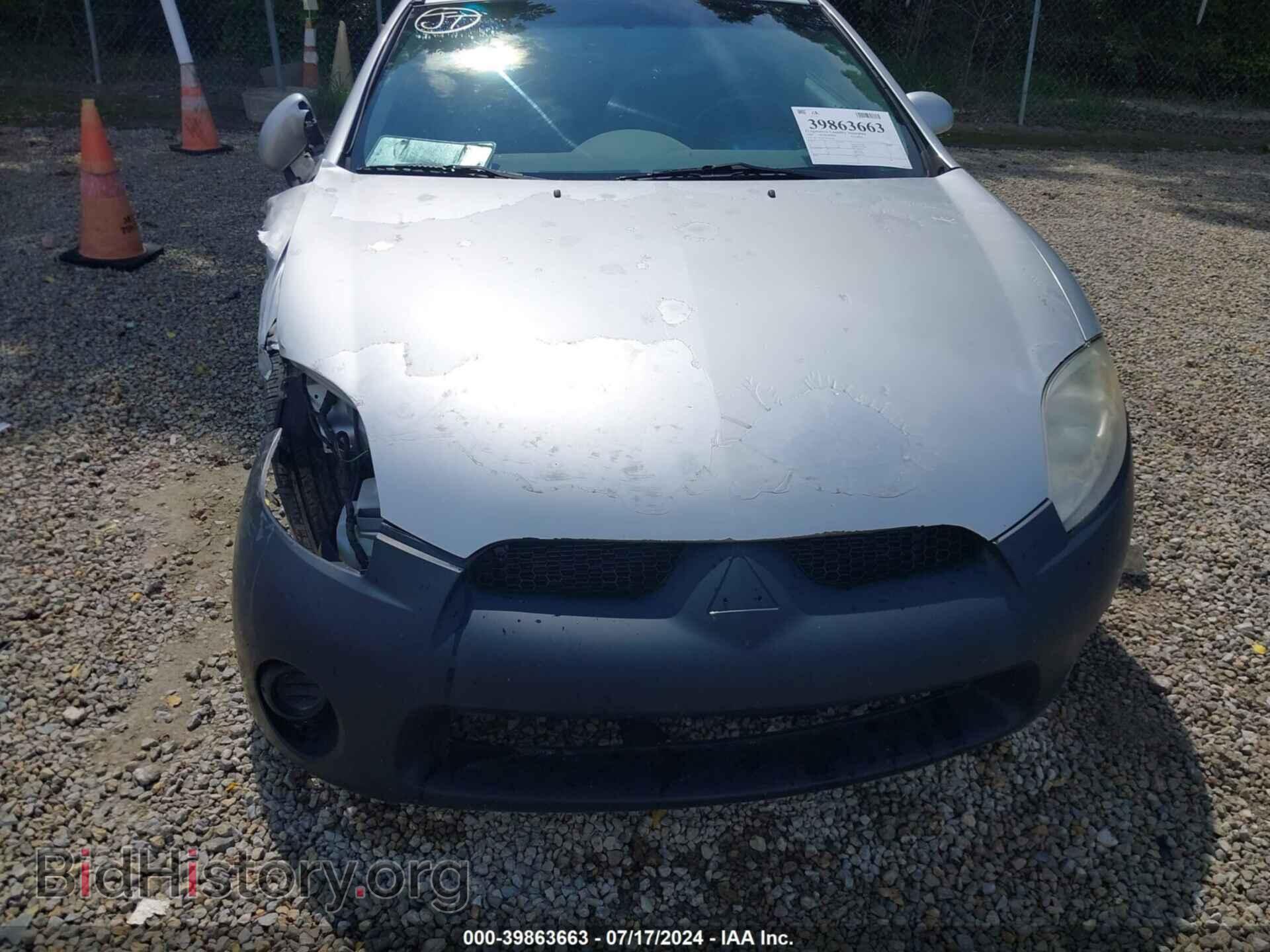 2008 MITSUBISHI ECLIPSE - VIN: 4A3AK24F48E005948 - Photo 13