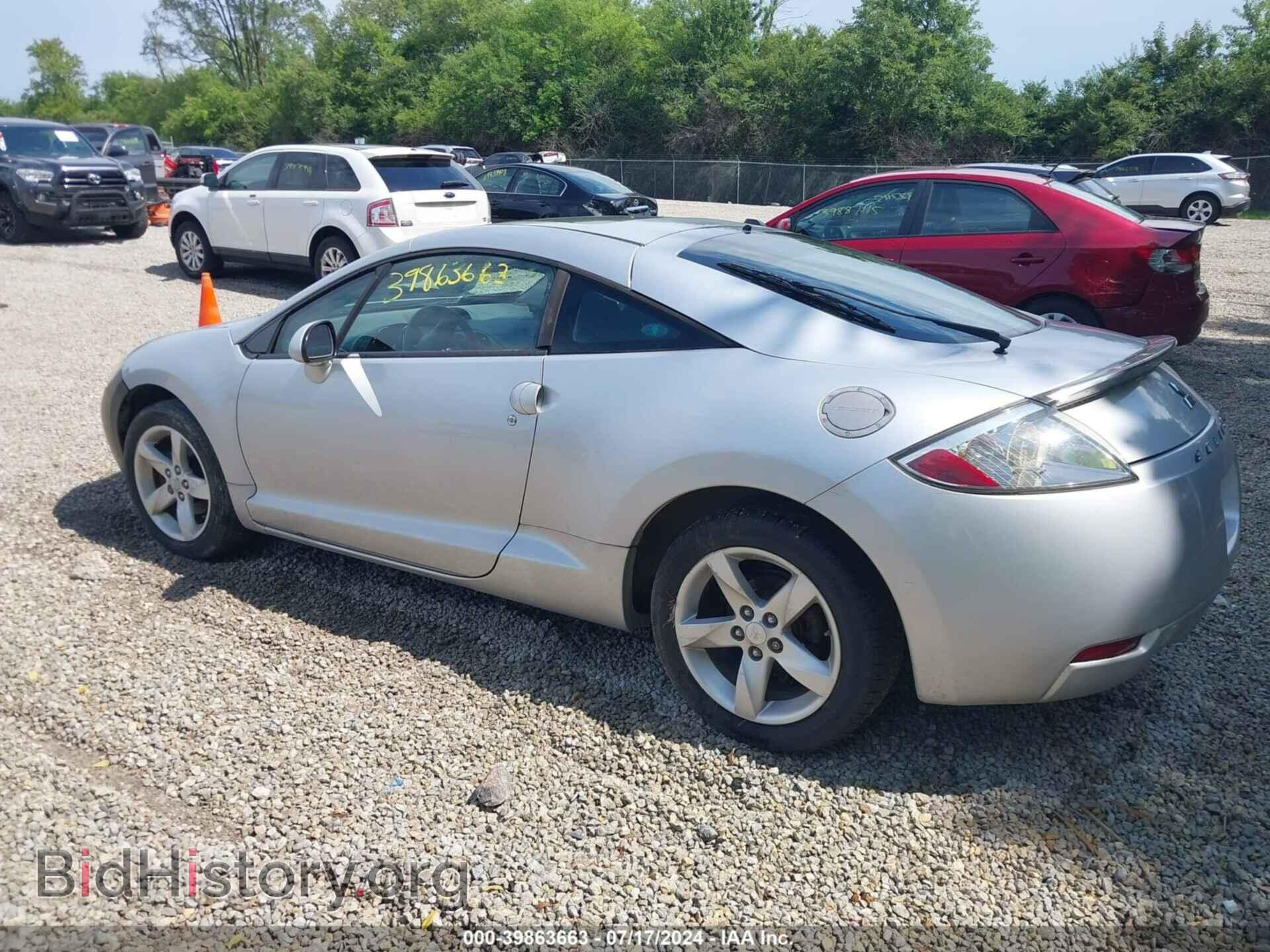 2008 MITSUBISHI ECLIPSE - VIN: 4A3AK24F48E005948 - Photo 3