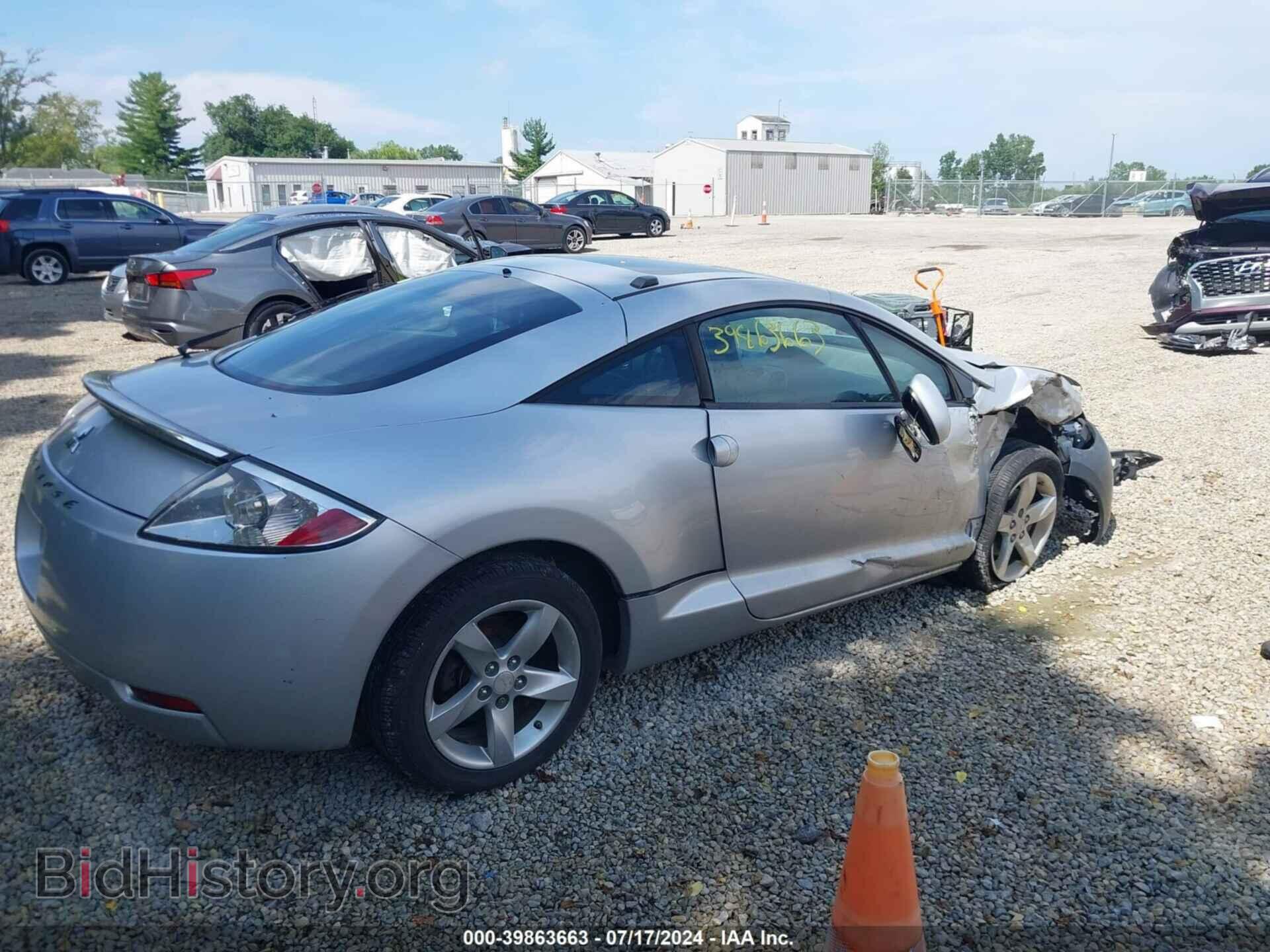 2008 MITSUBISHI ECLIPSE - VIN: 4A3AK24F48E005948 - Photo 4