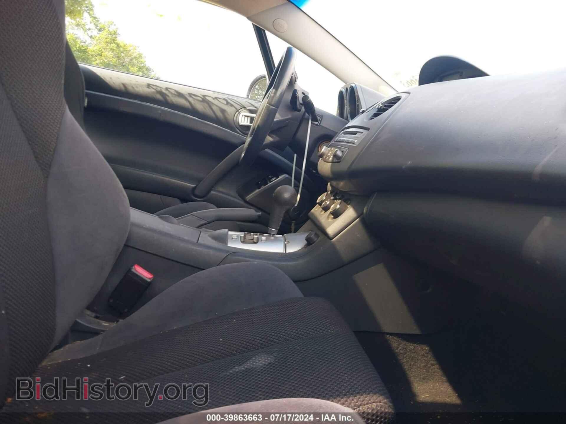 2008 MITSUBISHI ECLIPSE - VIN: 4A3AK24F48E005948 - Photo 5