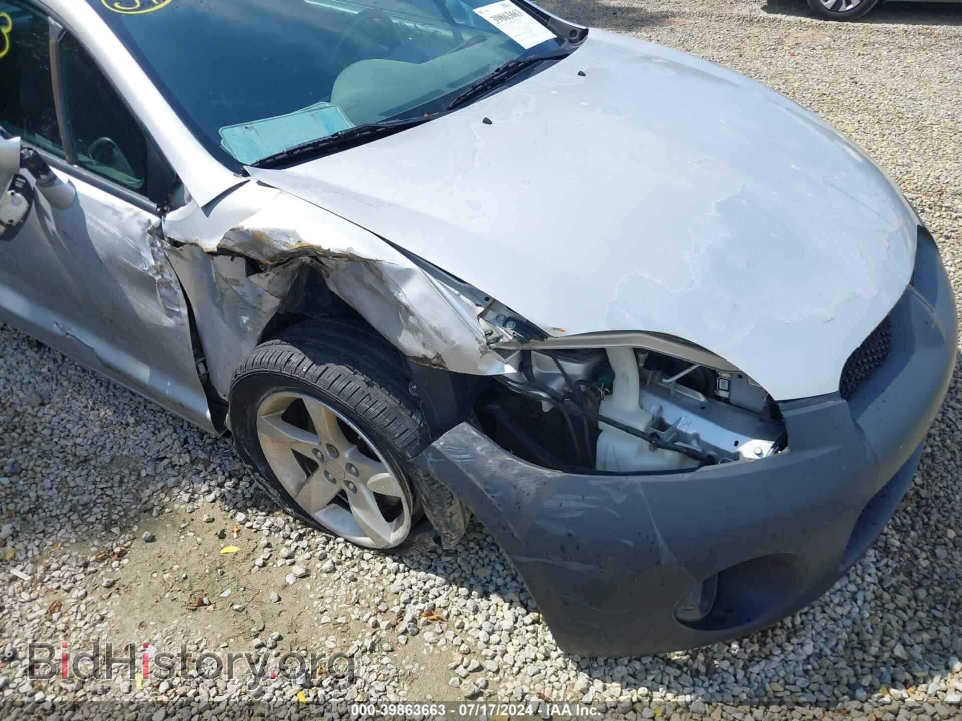 2008 MITSUBISHI ECLIPSE - VIN: 4A3AK24F48E005948 - Photo 6