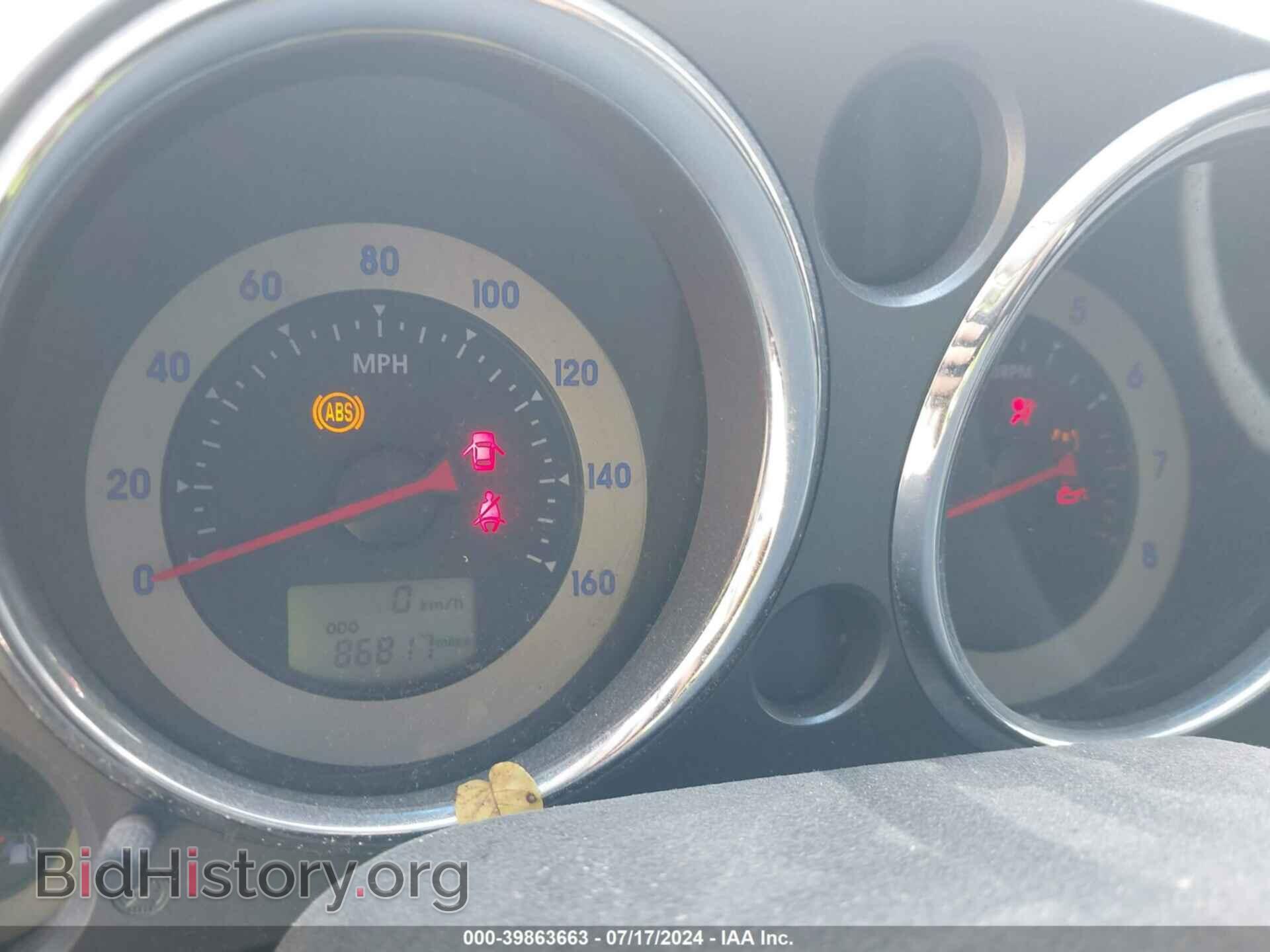 2008 MITSUBISHI ECLIPSE - VIN: 4A3AK24F48E005948 - Photo 7