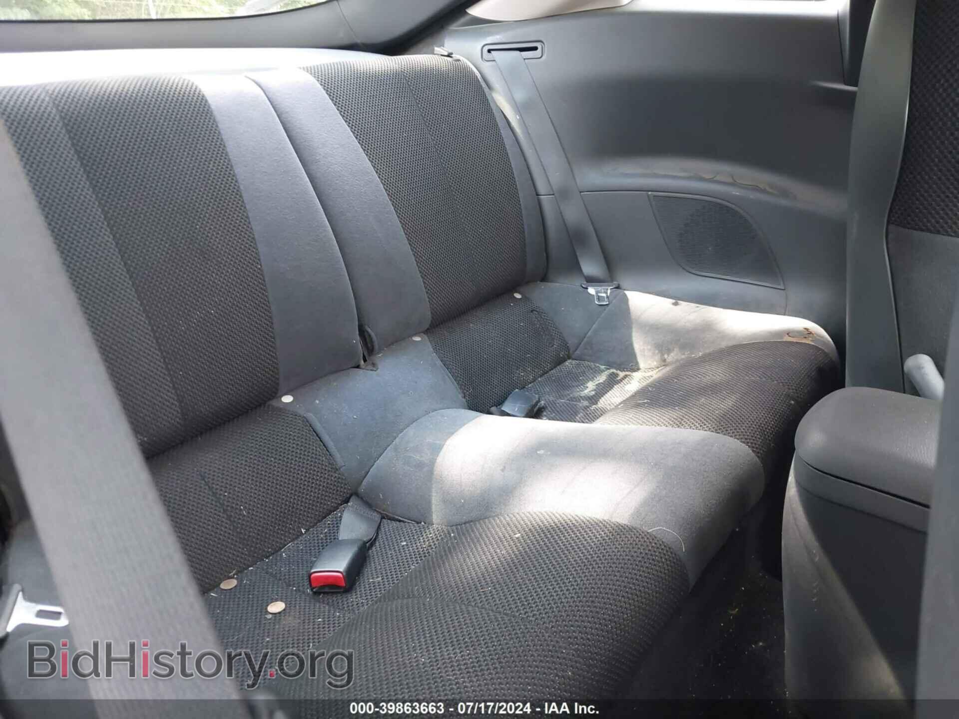 2008 MITSUBISHI ECLIPSE - VIN: 4A3AK24F48E005948 - Photo 8