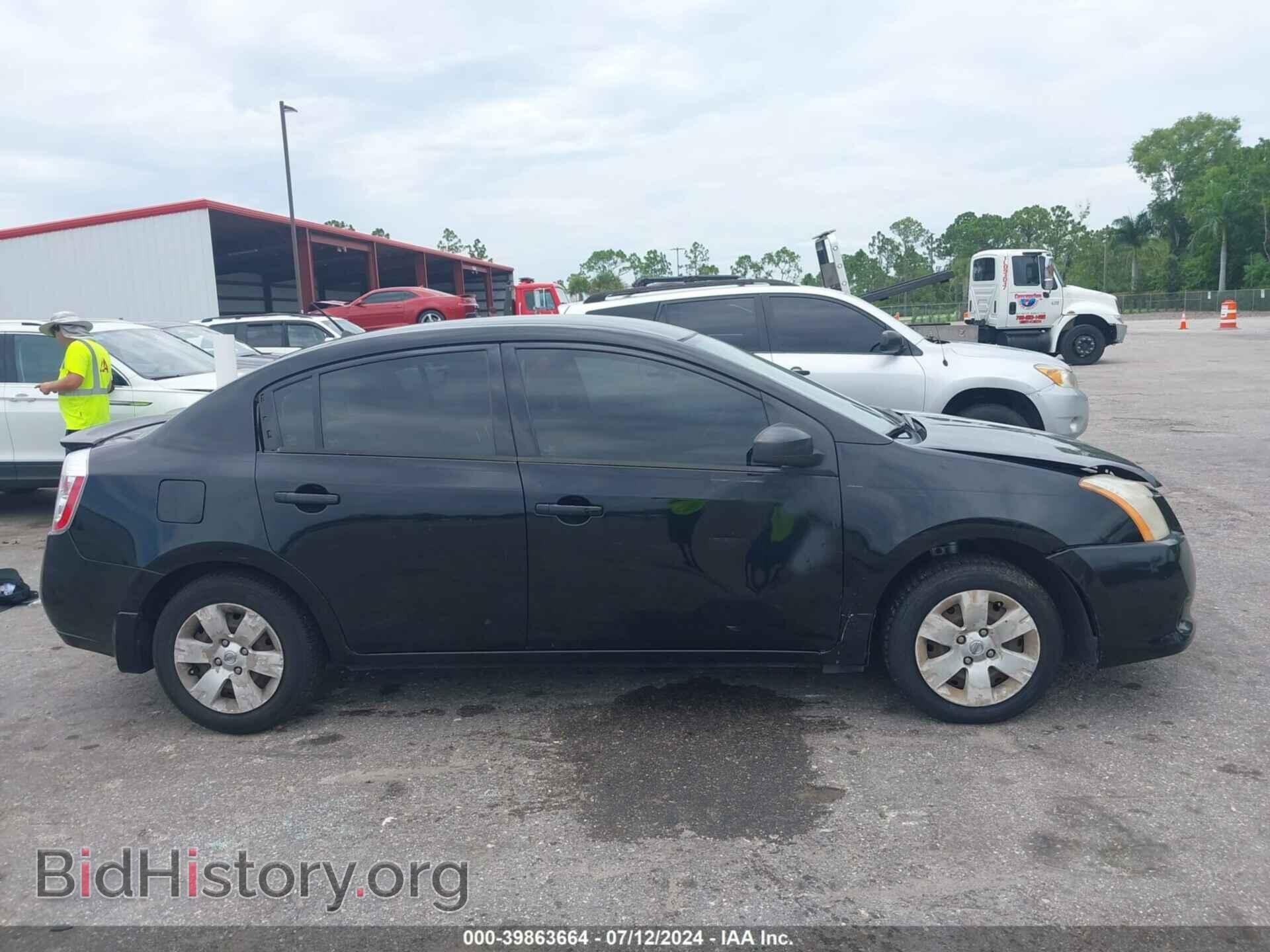 2012 NISSAN SENTRA - VIN: 3N1AB6AP1CL684872 - Фото 13