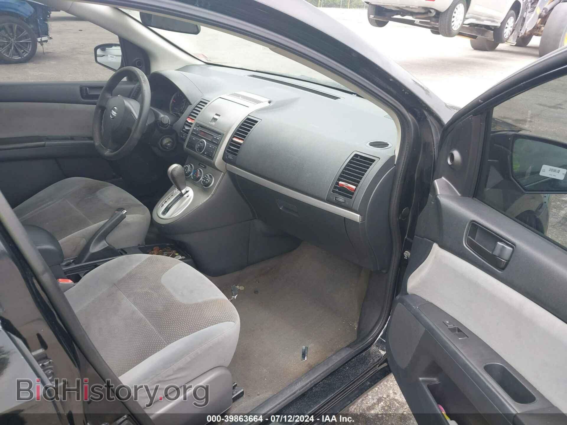 2012 NISSAN SENTRA - VIN: 3N1AB6AP1CL684872 - Фото 5