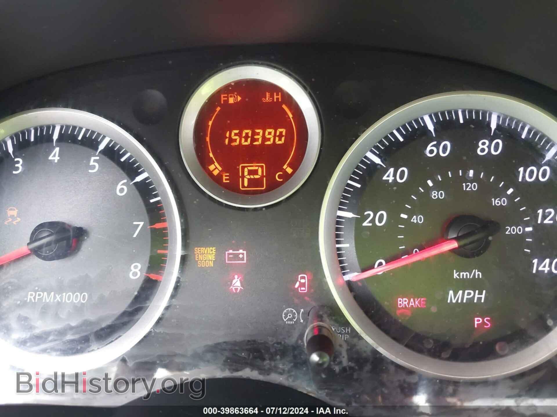 2012 NISSAN SENTRA - VIN: 3N1AB6AP1CL684872 - Фото 7