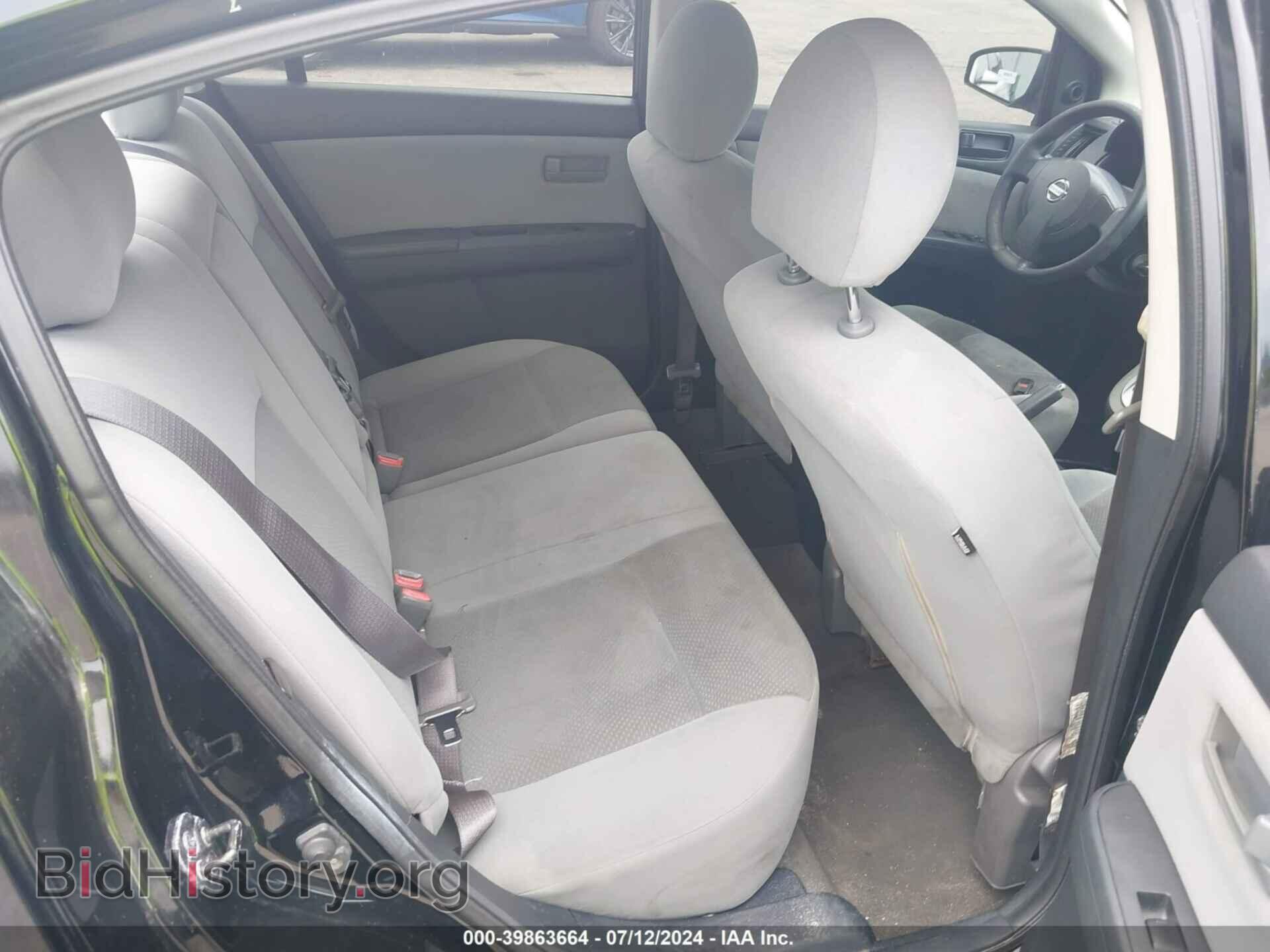 2012 NISSAN SENTRA - VIN: 3N1AB6AP1CL684872 - Фото 8