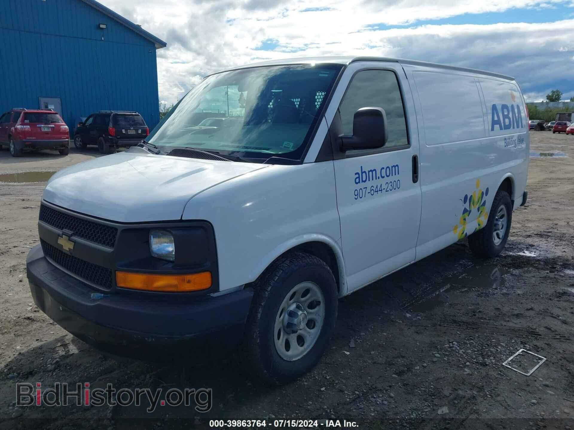 2009 CHEVROLET EXPRESS 1500 - VIN: 1GCFH154X91141105 - Фото 2