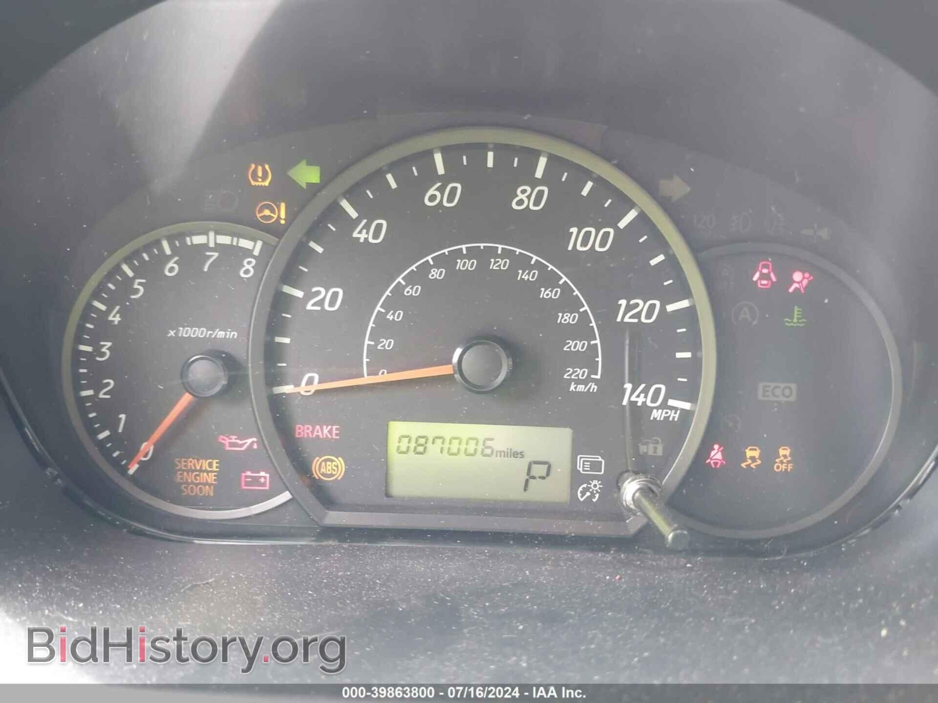 2019 MITSUBISHI MIRAGE - VIN: ML32A3HJ8KH013381 - Фото 7