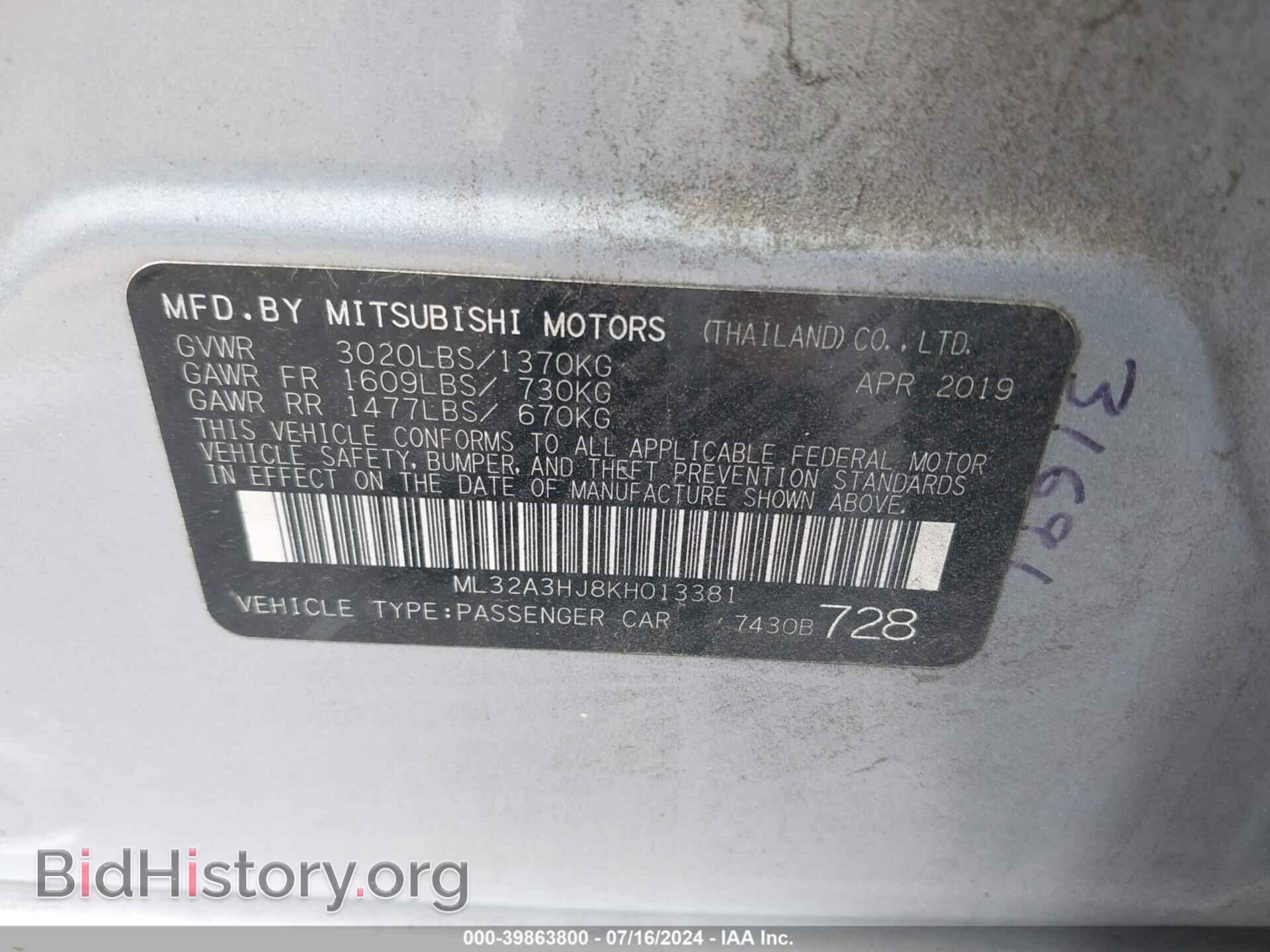 2019 MITSUBISHI MIRAGE - VIN: ML32A3HJ8KH013381 - Фото 9
