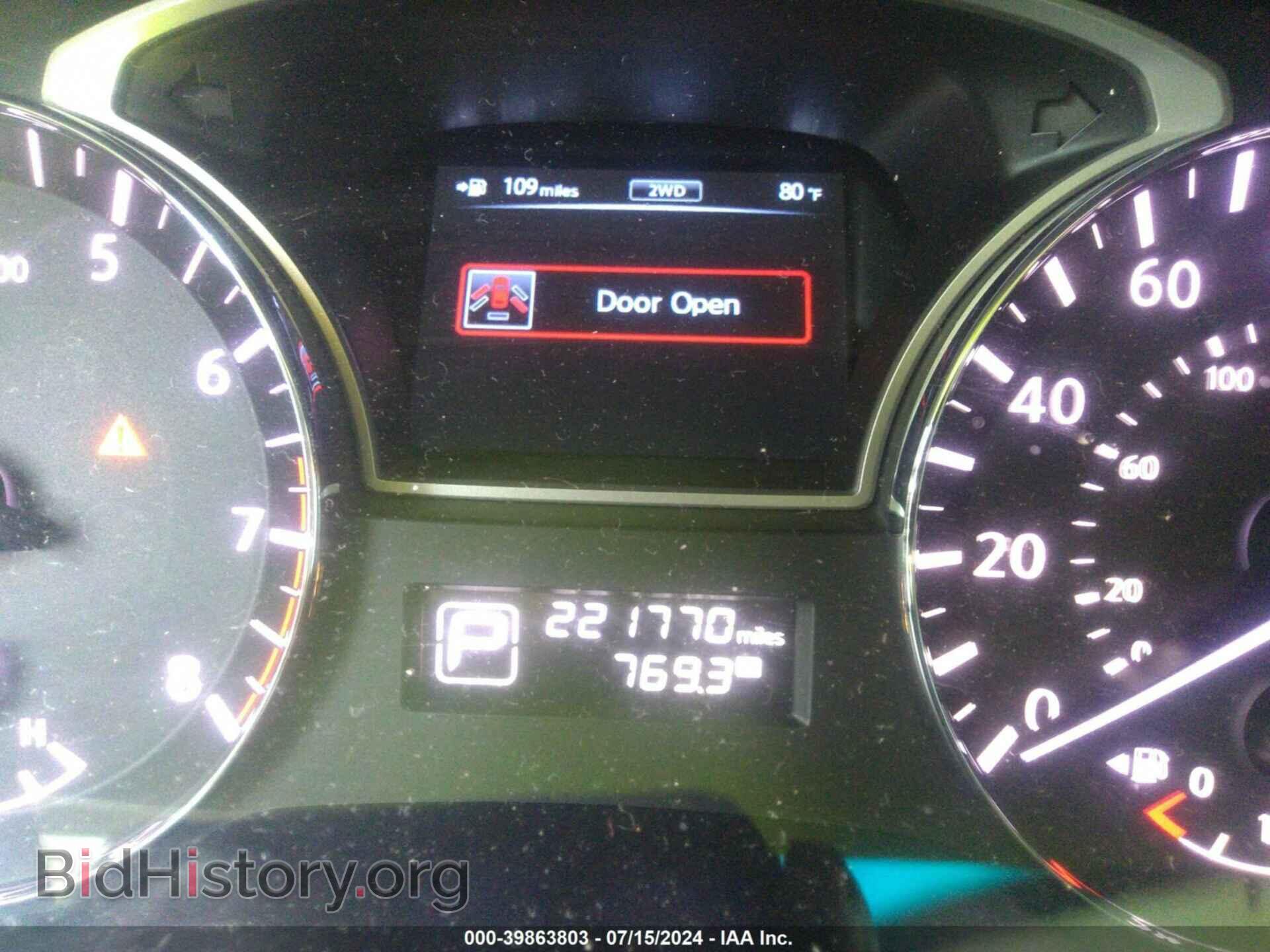 2013 NISSAN PATHFINDER - VIN: 5N1AR2MM3DC663565 - Фото 7