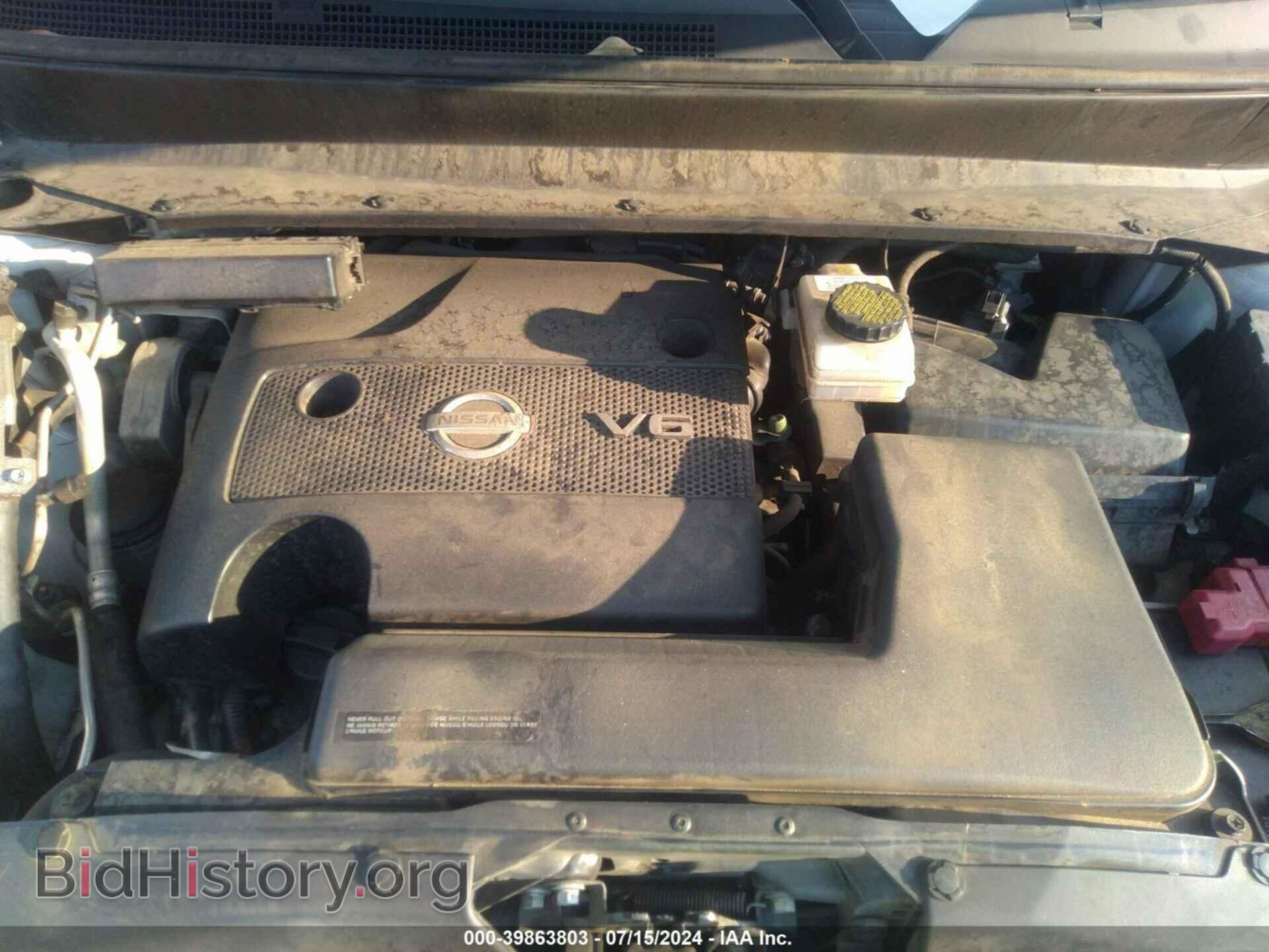 2013 NISSAN PATHFINDER - VIN: 5N1AR2MM3DC663565 - Фото 10