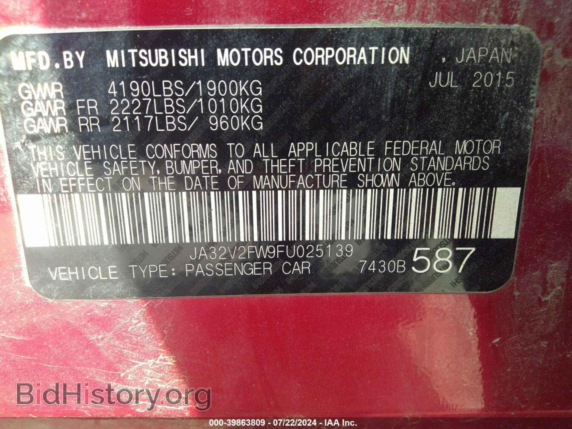 2019 MITSUBISHI ECLIPSE CROSS - VIN: JA4AT3AA8KZ028836 - Фото 9